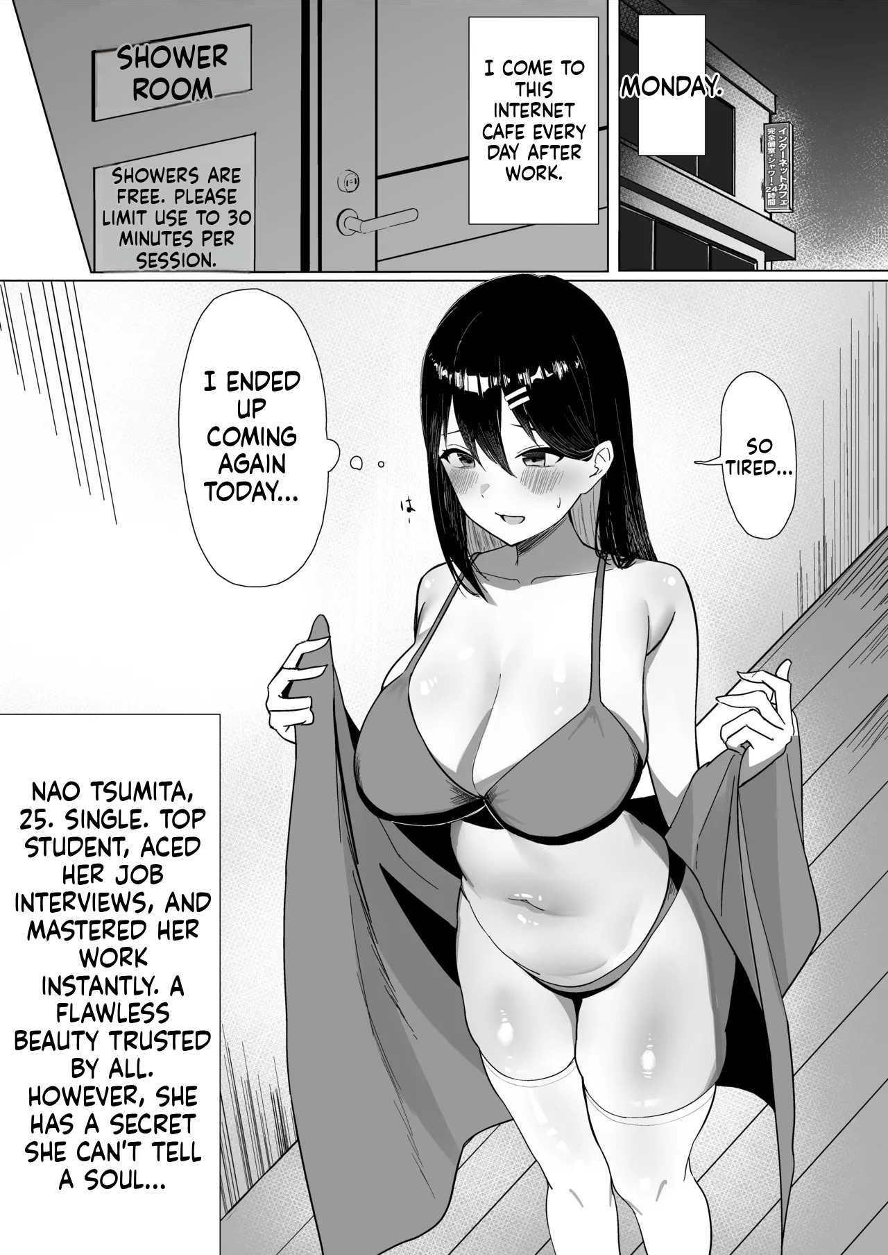 OL-chan wa Roshutsu Onanie ga Yamerarenai!! page 3 full