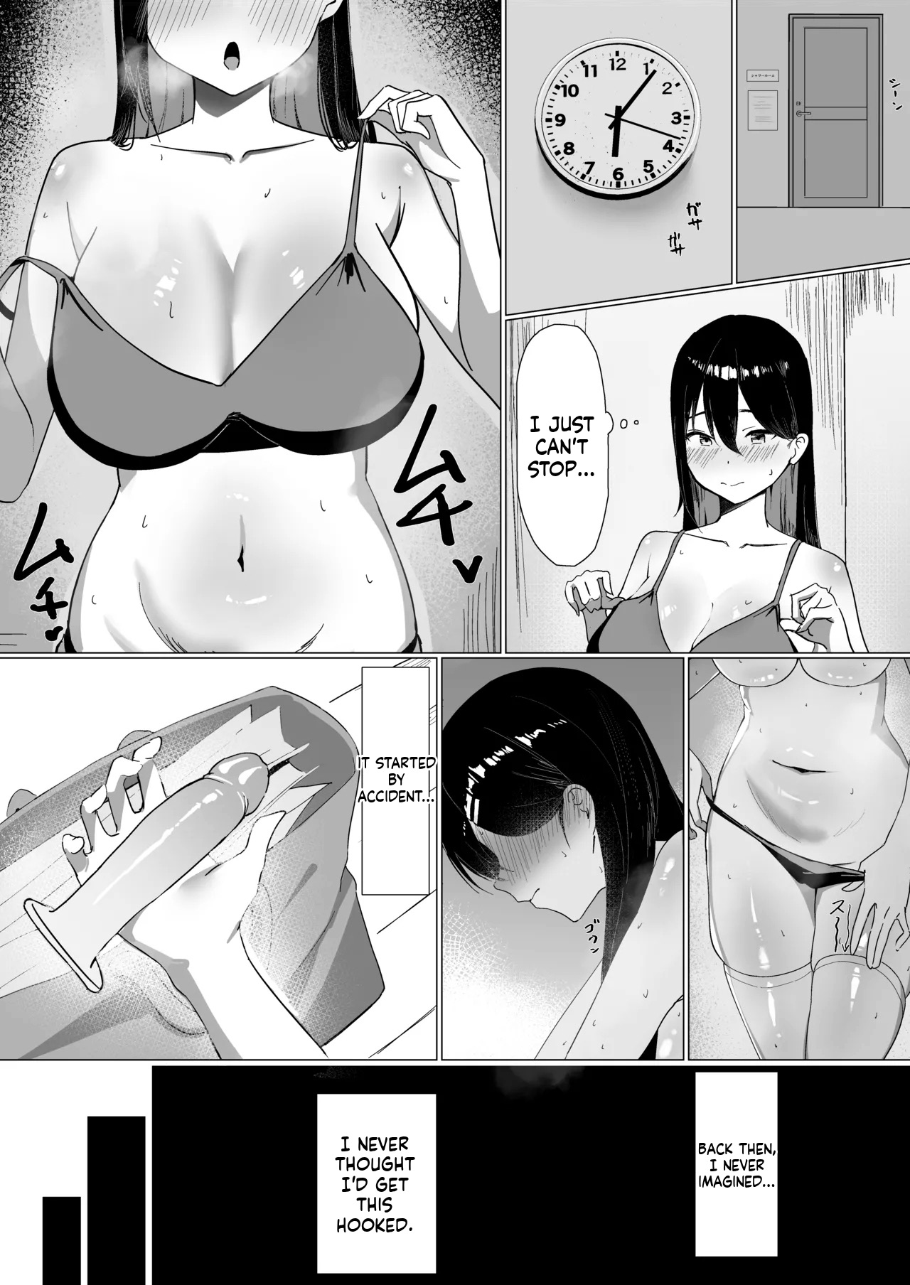 OL-chan wa Roshutsu Onanie ga Yamerarenai!! page 4 full