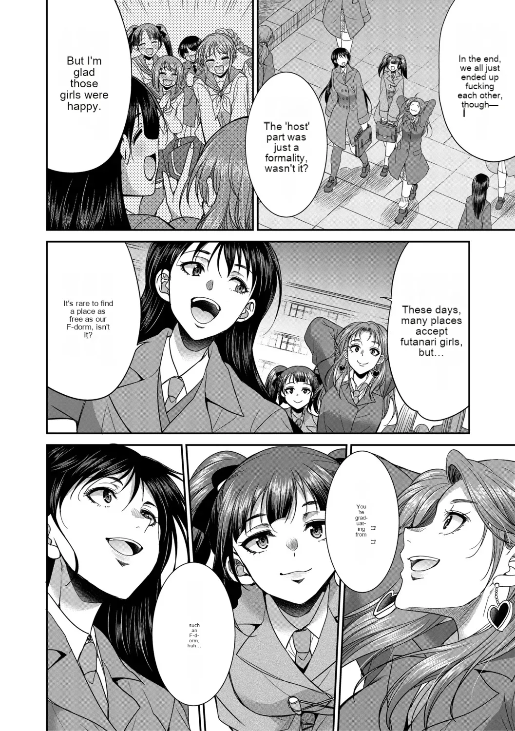 Futanari schoolgirl and her dorm mother...♡ Ch3 page 10 full