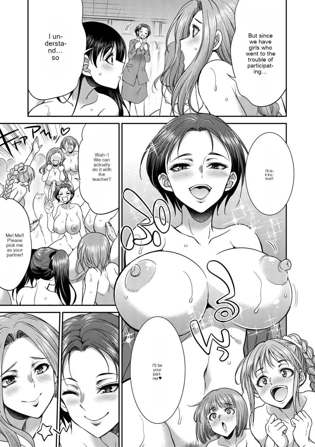Futanari schoolgirl and her dorm mother...♡ Ch3 page 7 full