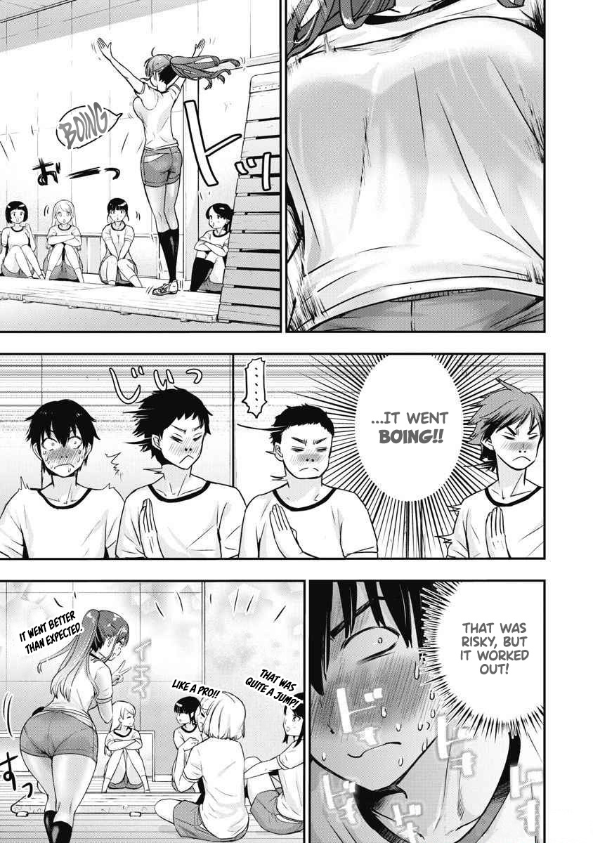 Bokura no Libido - CHAPTER 4 page 10 full