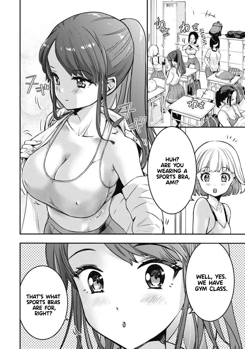 Bokura no Libido - CHAPTER 4 page 3 full