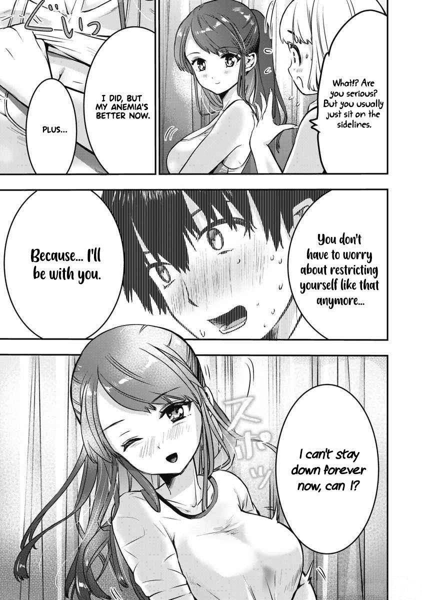 Bokura no Libido - CHAPTER 4 page 4 full