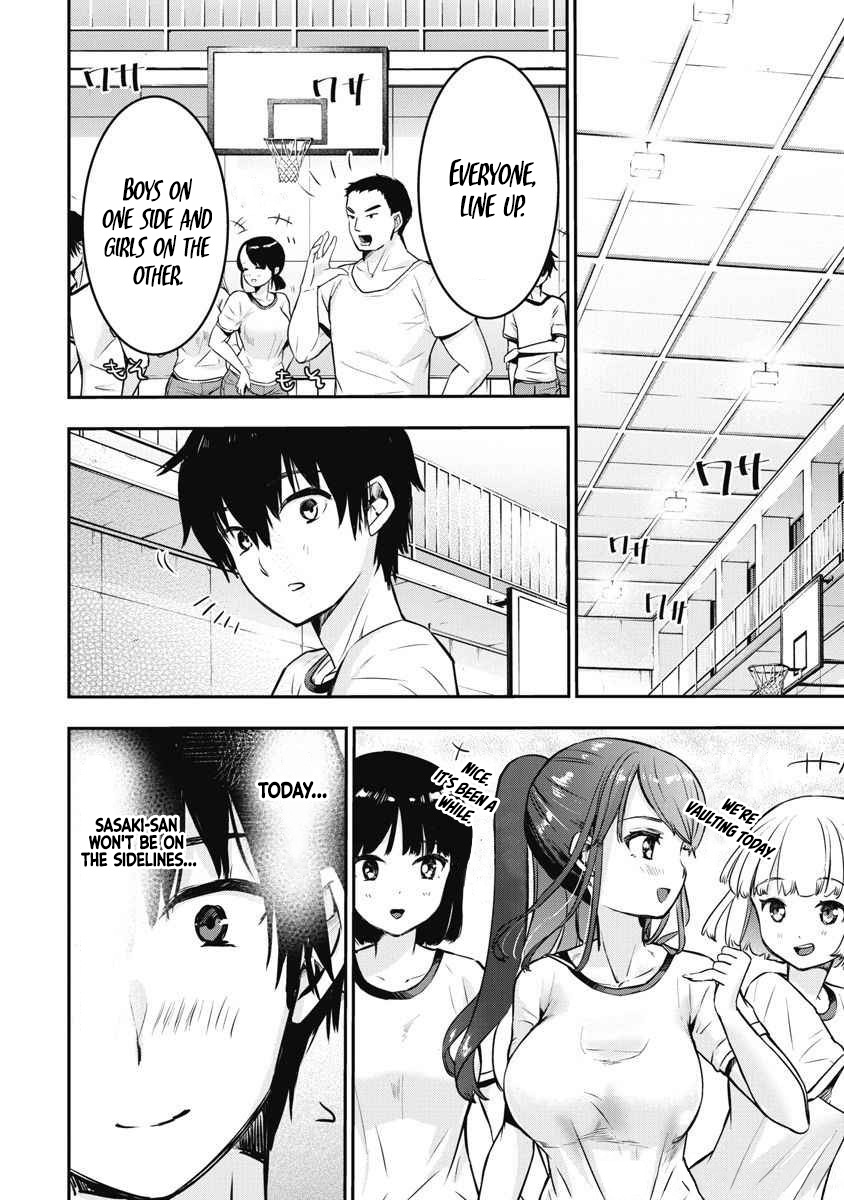 Bokura no Libido - CHAPTER 4 page 5 full