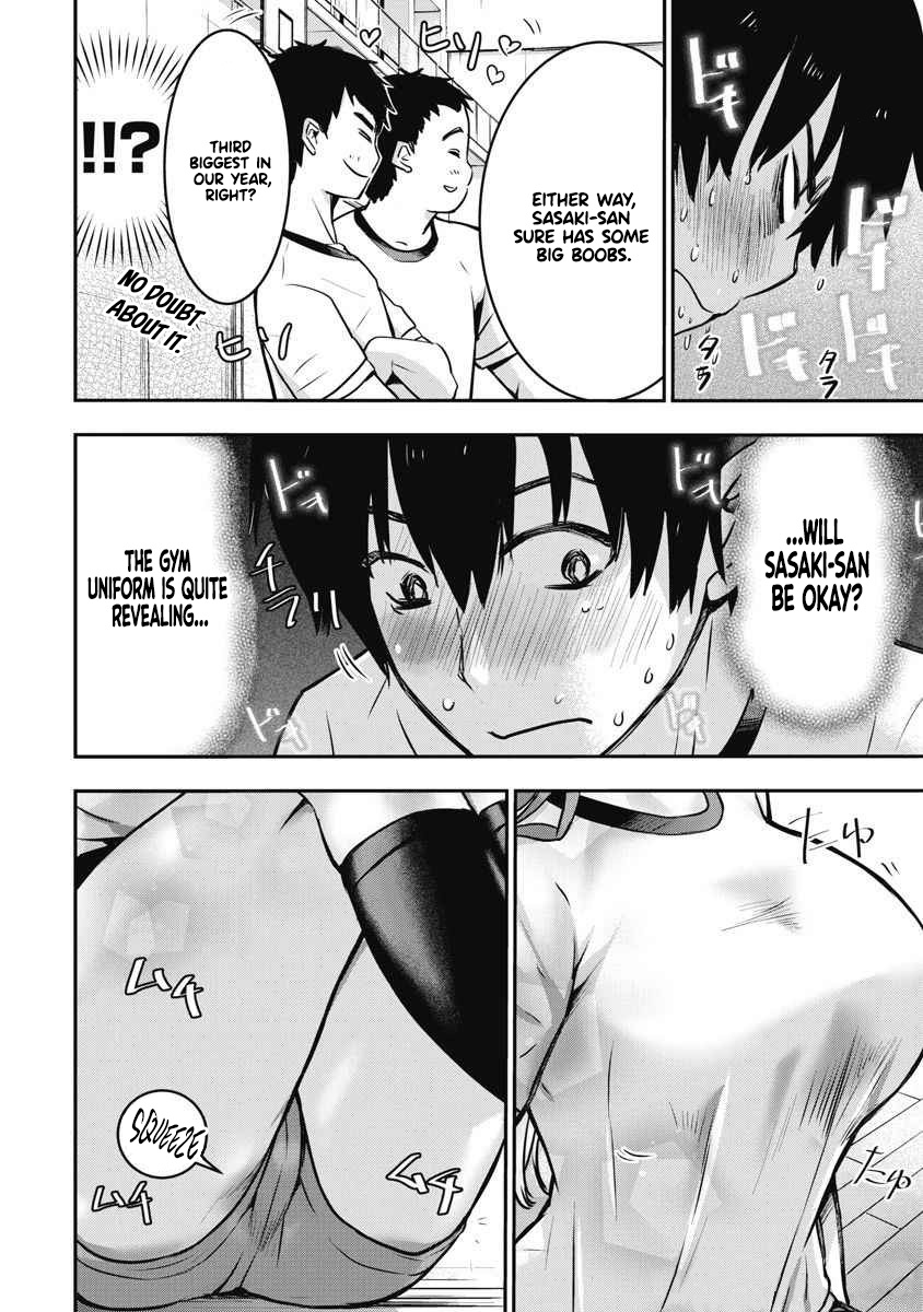 Bokura no Libido - CHAPTER 4 page 7 full