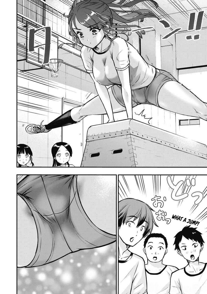 Bokura no Libido - CHAPTER 4 page 9 full