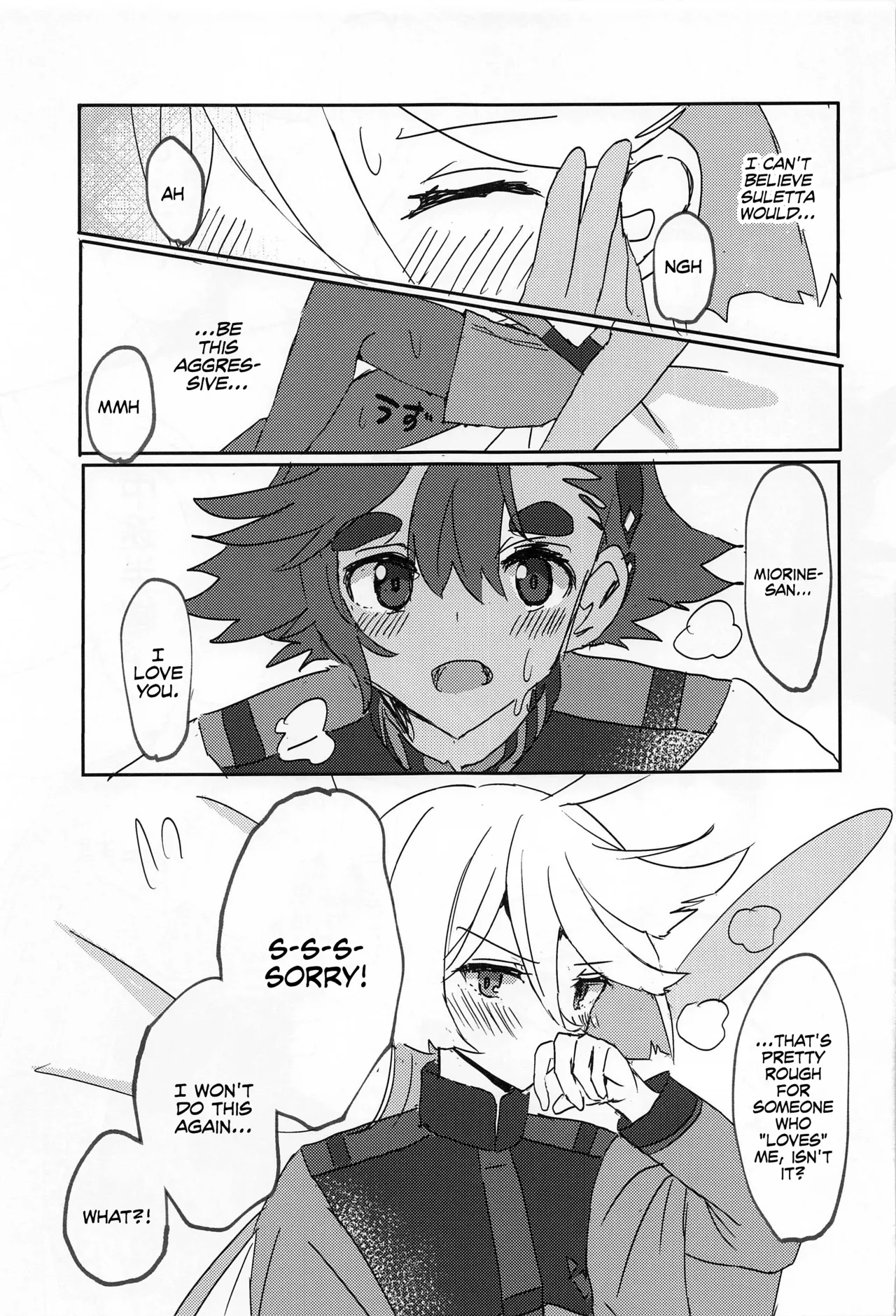 Hen na Koto Kinshi  | No Intimacy Allowed page 10 full