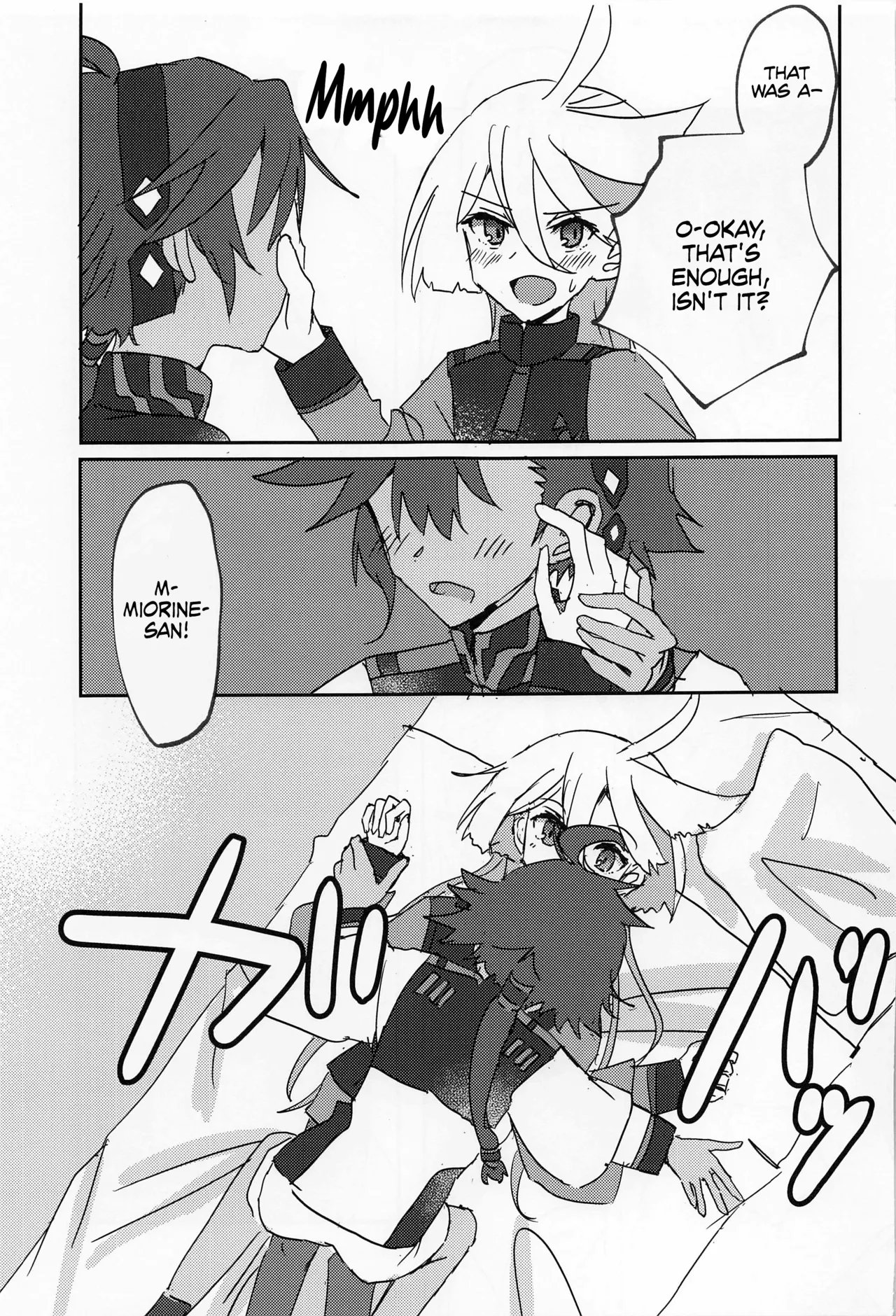 Hen na Koto Kinshi  | No Intimacy Allowed page 8 full