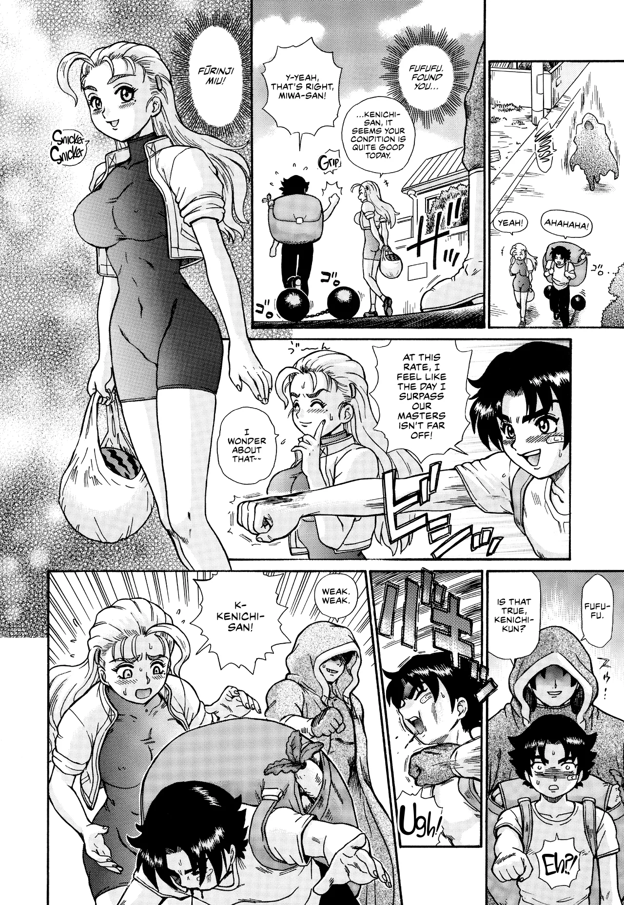 TAIL-MAN MIU FUURINNZI BOOK page 3 full