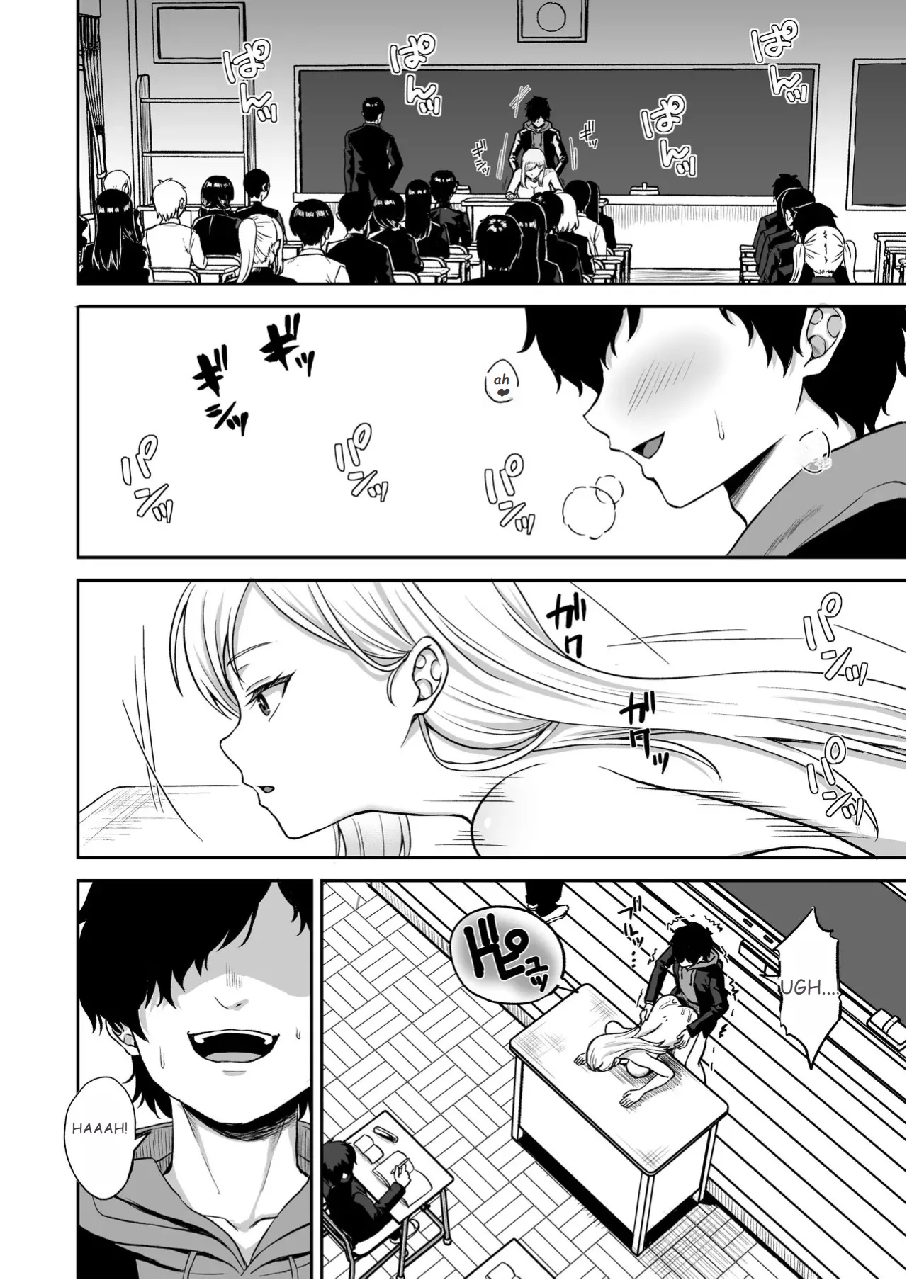 Jikan Teishi no Chikara o Te ni Ireta Ore wa Yatsu ra ni Fukushuu suru | After Gaining the Power to Stop Time, I Took Revenge on All of Them page 3 full