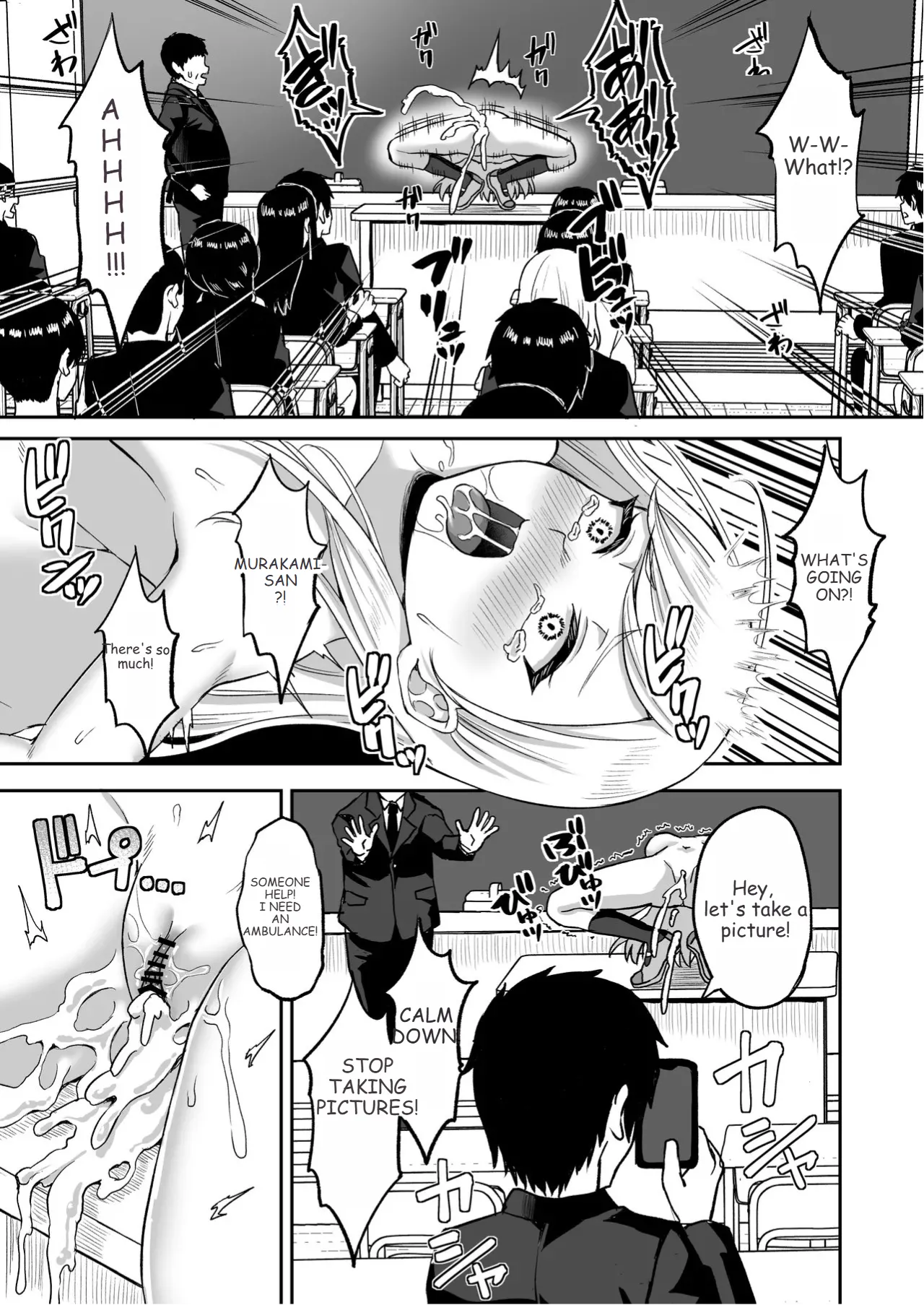 Jikan Teishi no Chikara o Te ni Ireta Ore wa Yatsu ra ni Fukushuu suru | After Gaining the Power to Stop Time, I Took Revenge on All of Them page 7 full