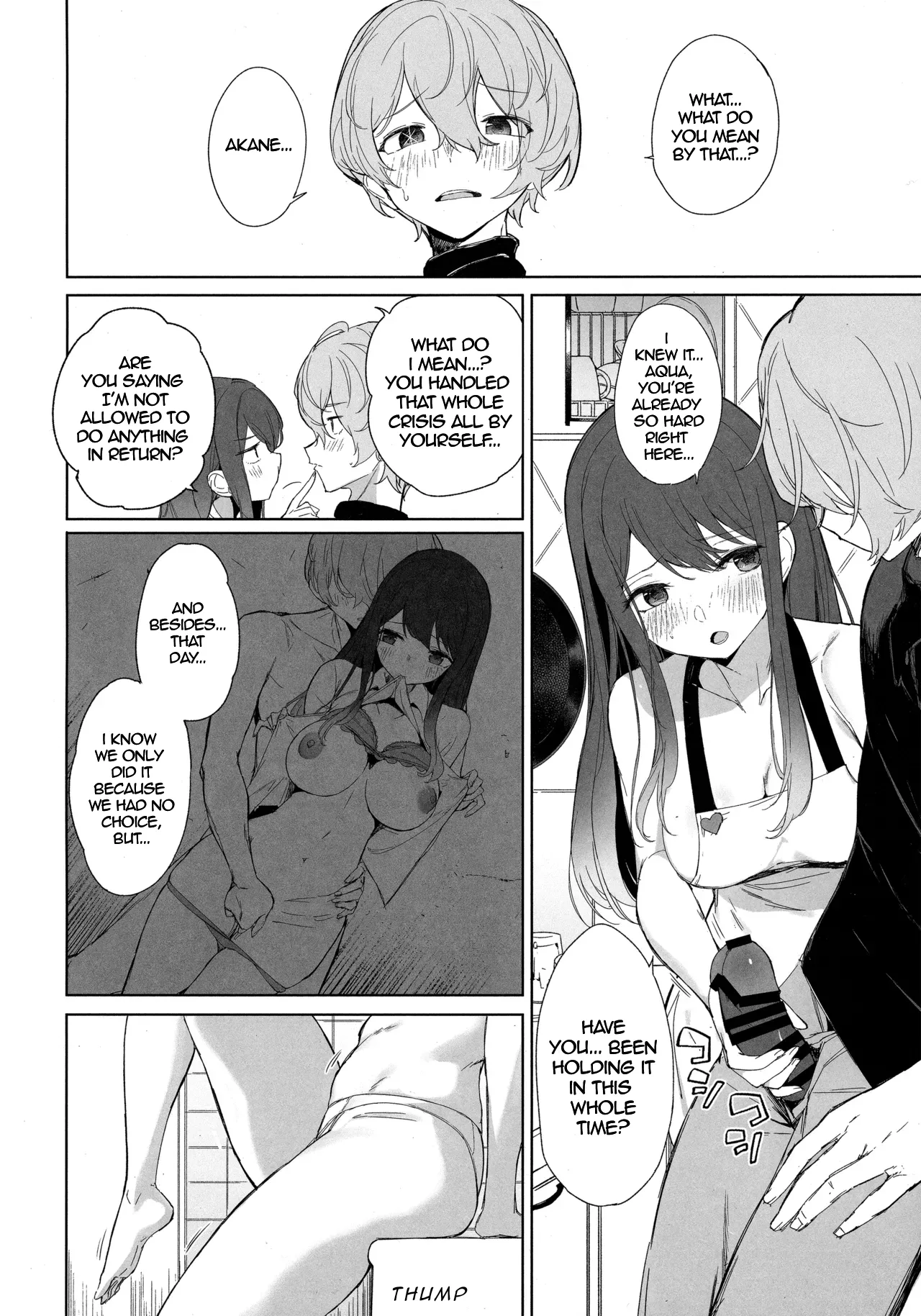 Oshi no Kana X Akane page 5 full