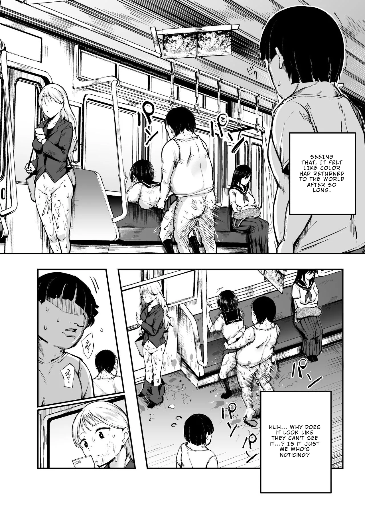 Daisuki Datta Hana-chan ga Happy Birthday-ape Sareta Hi EX Time Slip shite Hannin o Sagashidase!! | The Day my Beloved Hana-chan Got a Happy Birthday Surprise page 7 full