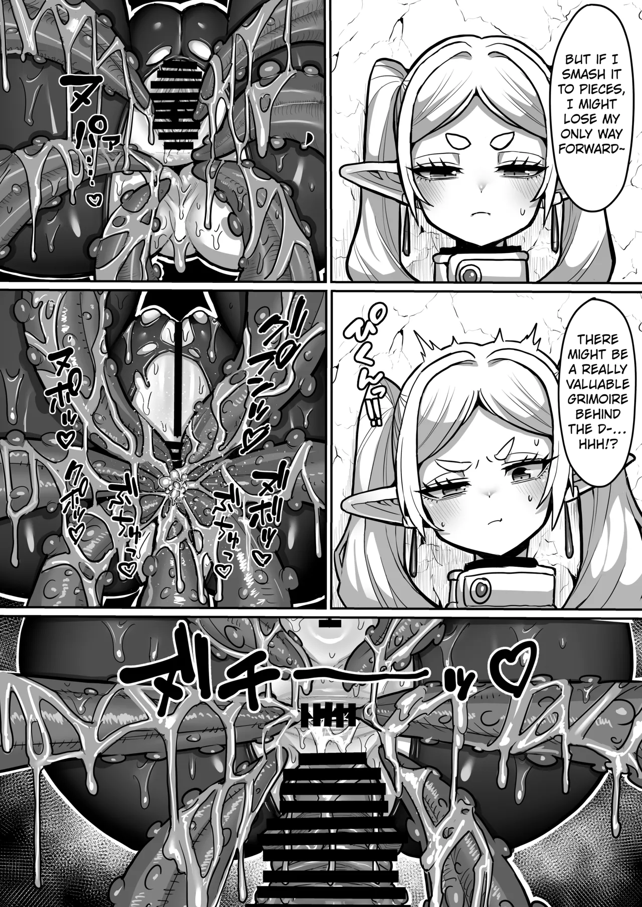 Frieren and the Erotic Trap Dungeon page 7 full