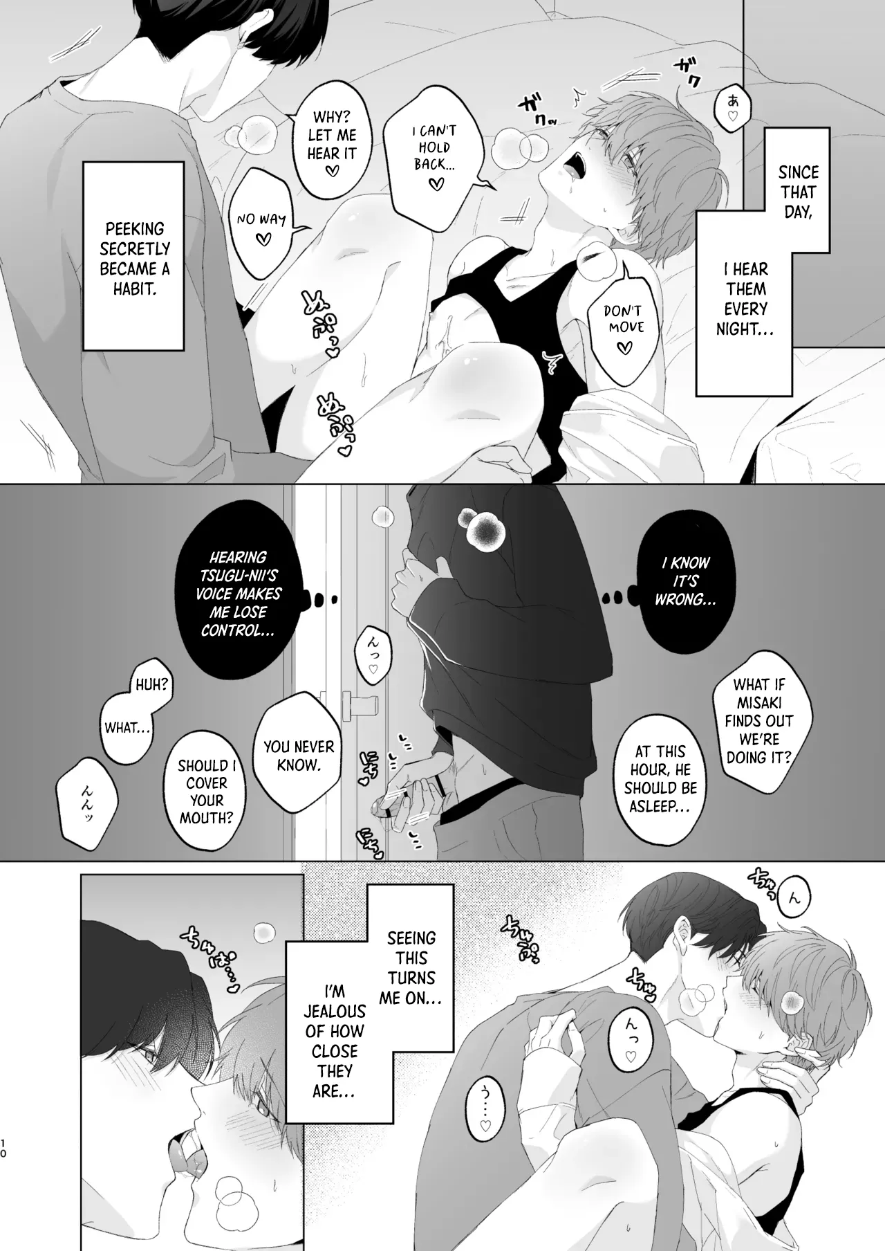 San Kyodai de Nakayoshi Etchi Chinan Ukete page 10 full