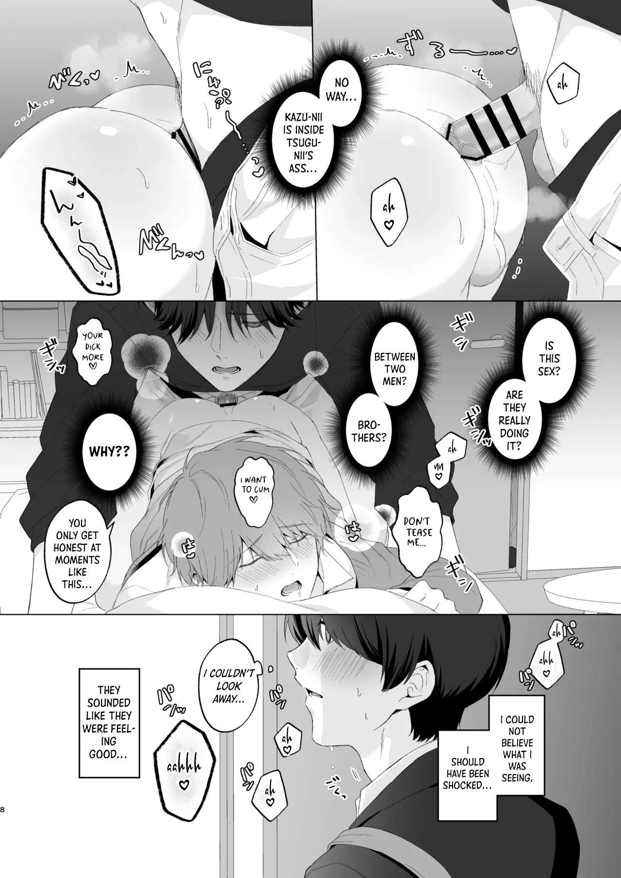 San Kyodai de Nakayoshi Etchi Chinan Ukete page 8 full