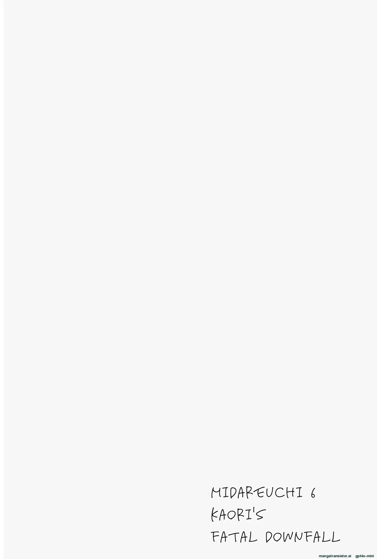 Midareuchi 6 page 1 full