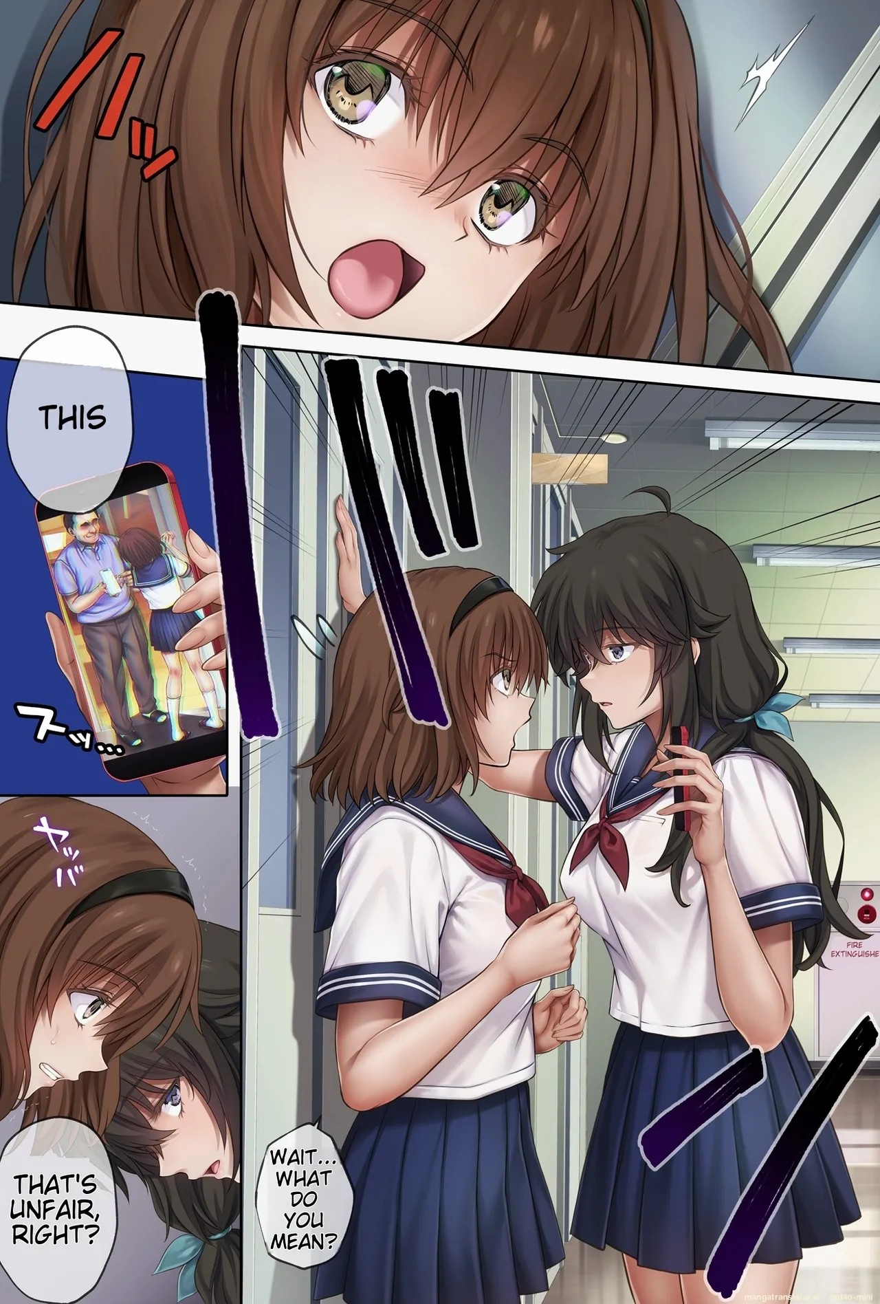 Midareuchi 6 page 2 full