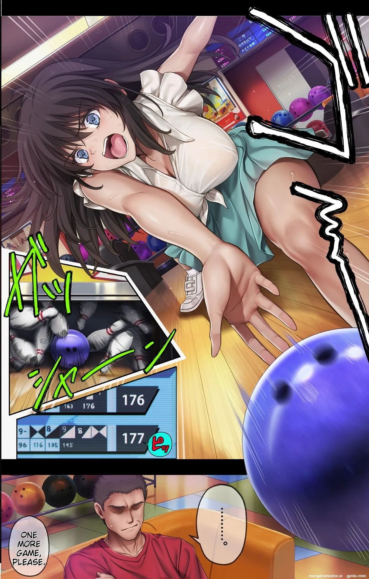 Midareuchi 6 page 6 full