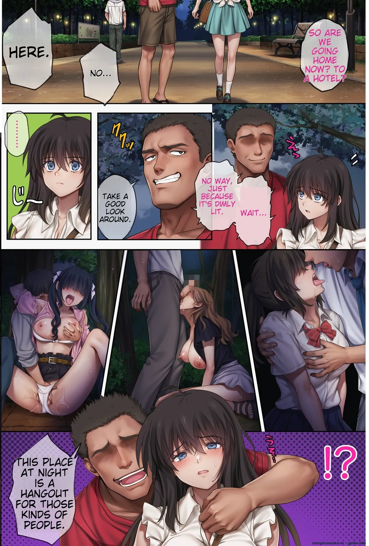 Midareuchi 6 page 8 full