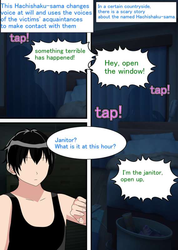 No escape from Hachishakusama page 1 full