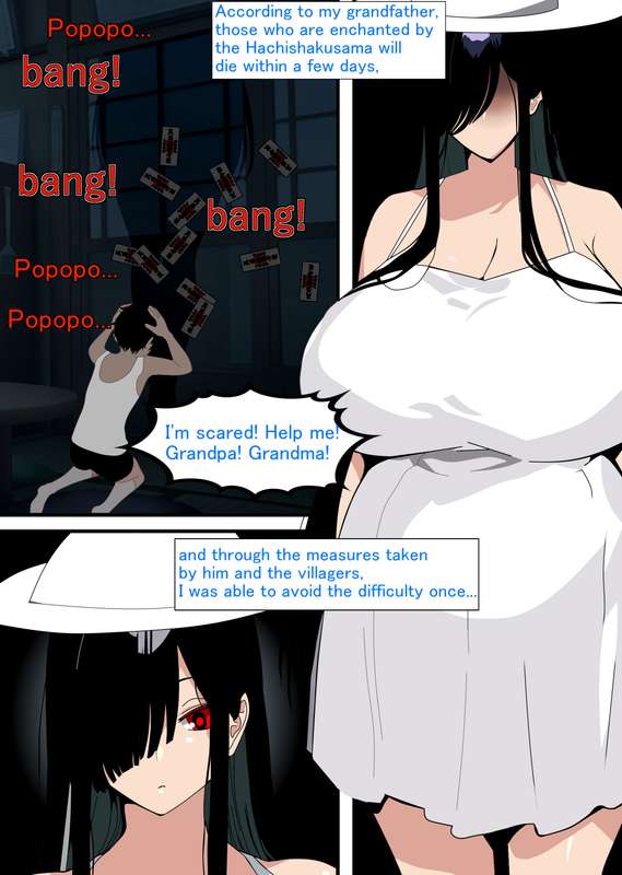 No escape from Hachishakusama page 3 full