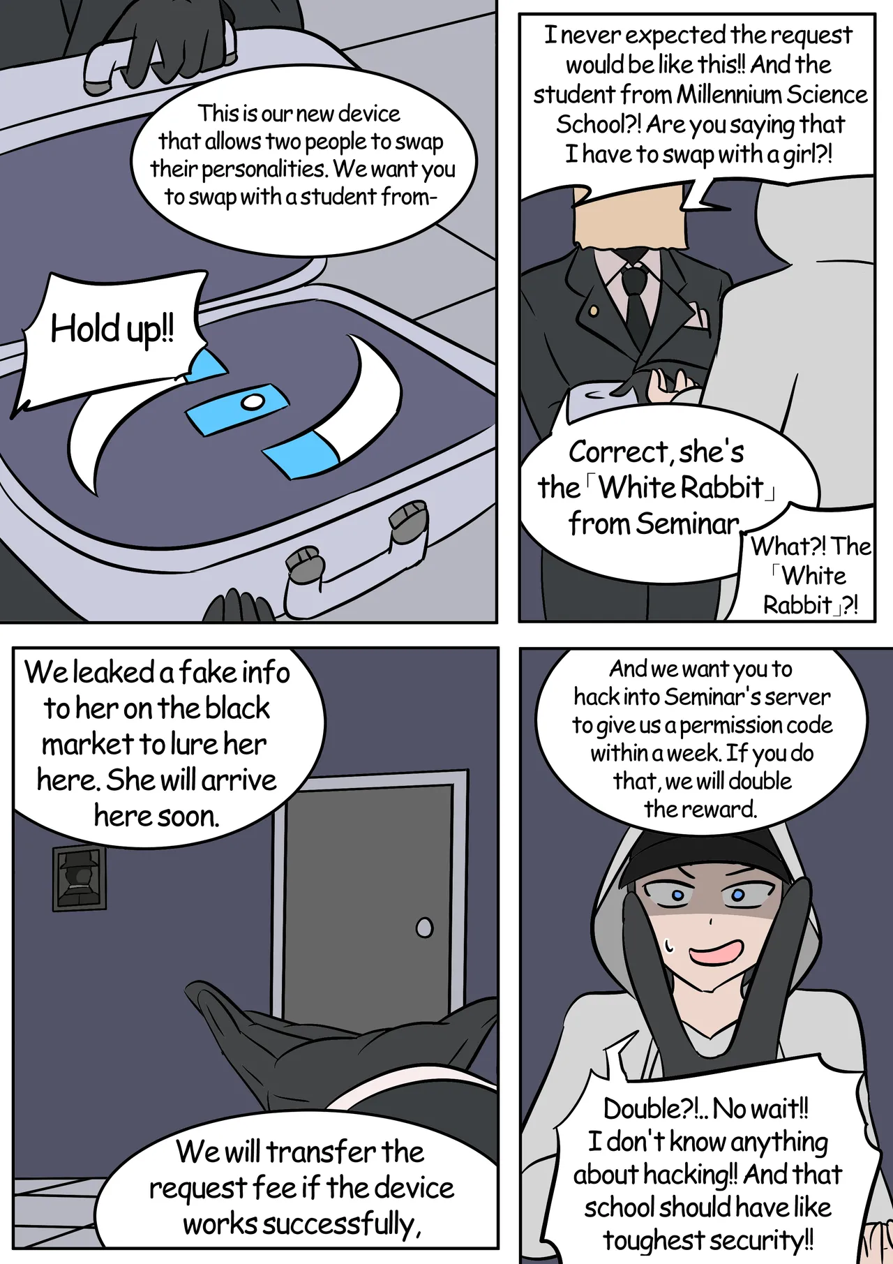 Koyuki Hacking page 2 full