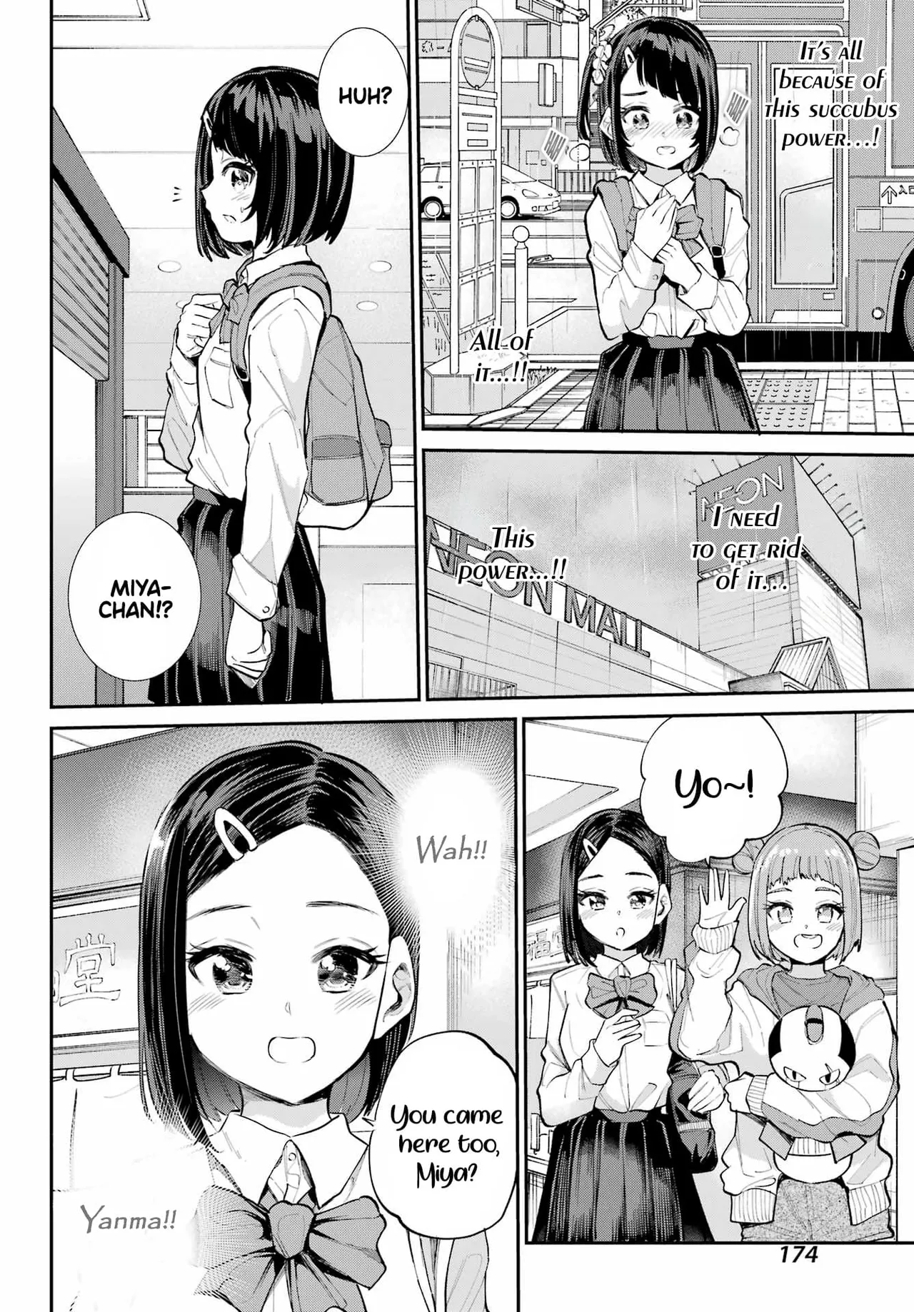 Miya-chan no Kyuuin Life! - Chapter 4 page 9 full