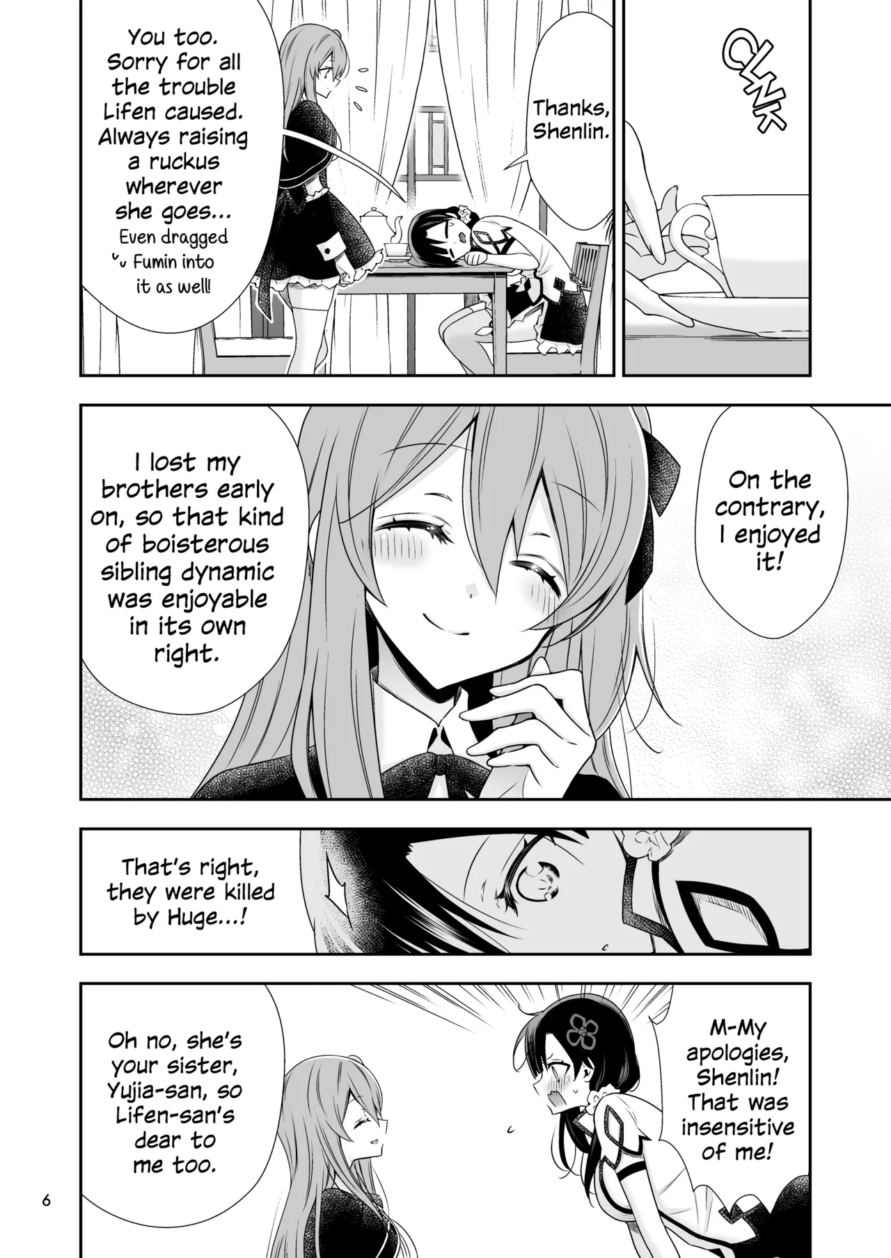 Shenlin ga Yujia ni Yakimochi o Yaku Hanashi | When Shenlin Got Jealous Over Yujia page 5 full