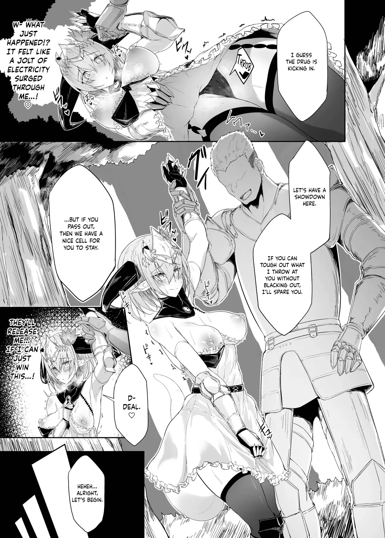 Blizzard heart BREAK page 7 full