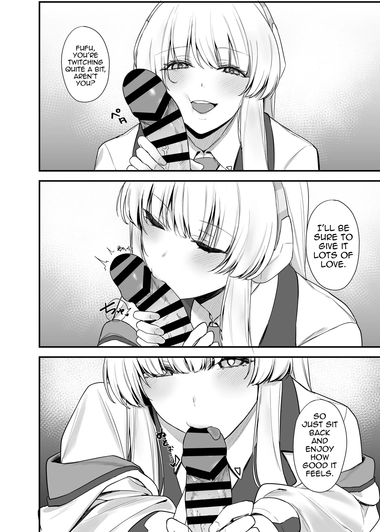 Sensei OJikan Itadakimasu Ne | I'll be taking a moment of your time, Sensei. page 5 full