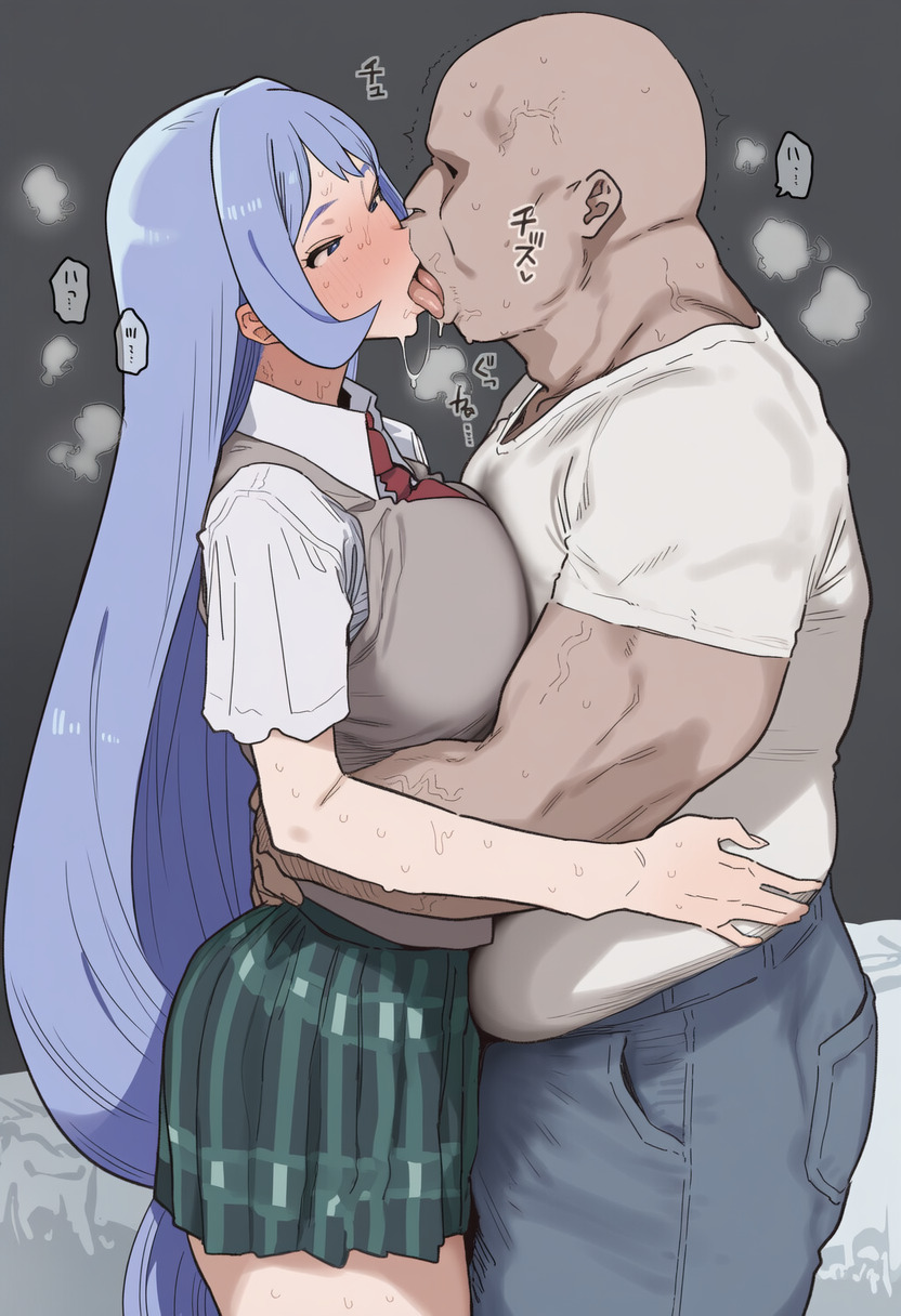 Nejire Hado / 波動ねじれ page 5 full