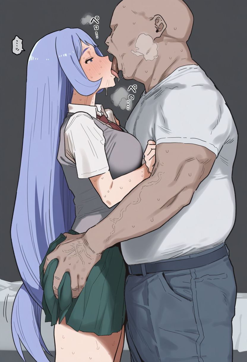 Nejire Hado / 波動ねじれ page 8 full