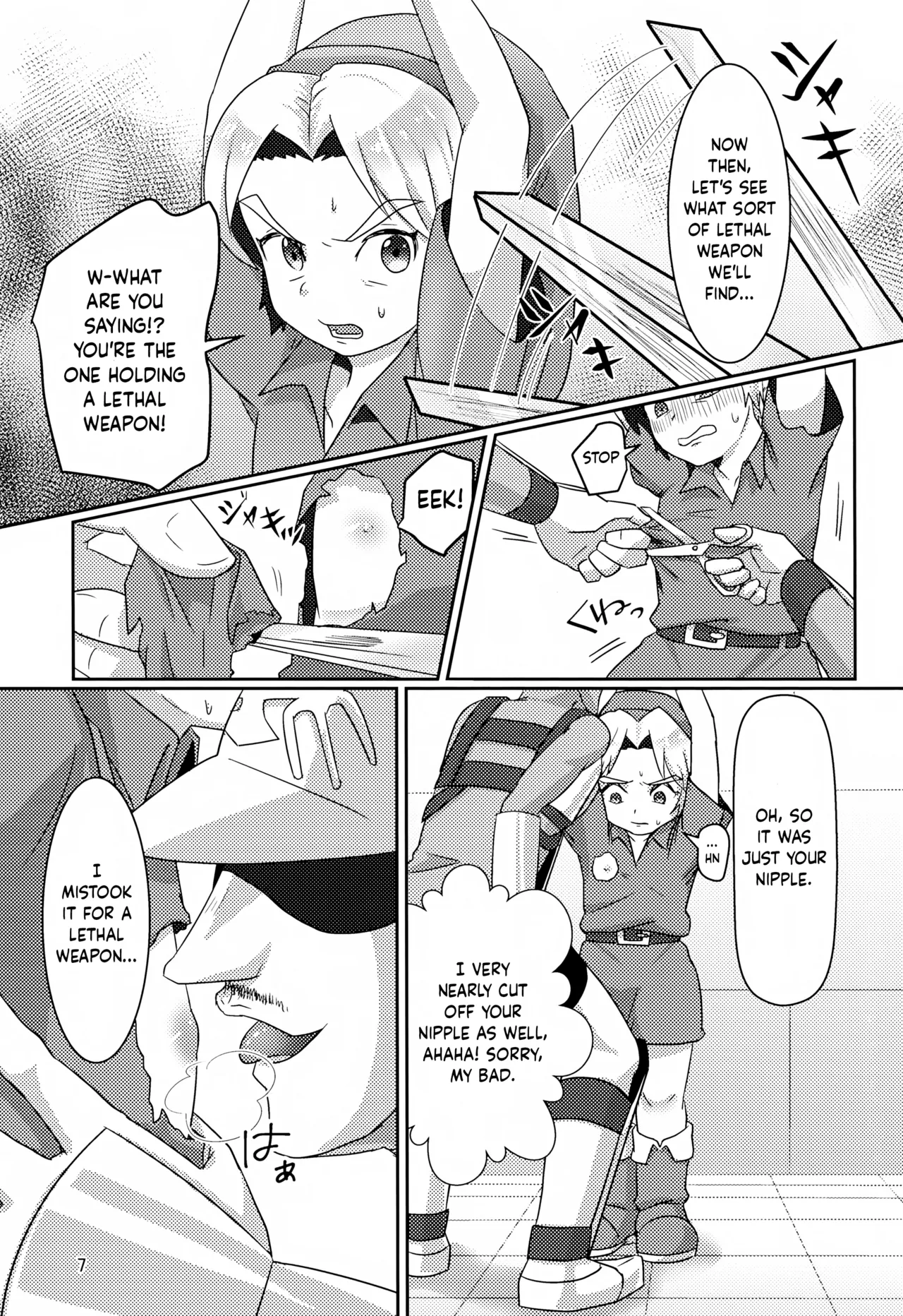 Oi Soko no Kozou Tomare!! | Hey Kid, Stop Right There!! page 7 full
