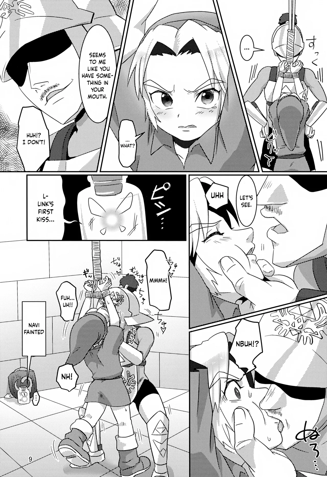 Oi Soko no Kozou Tomare!! | Hey Kid, Stop Right There!! page 9 full