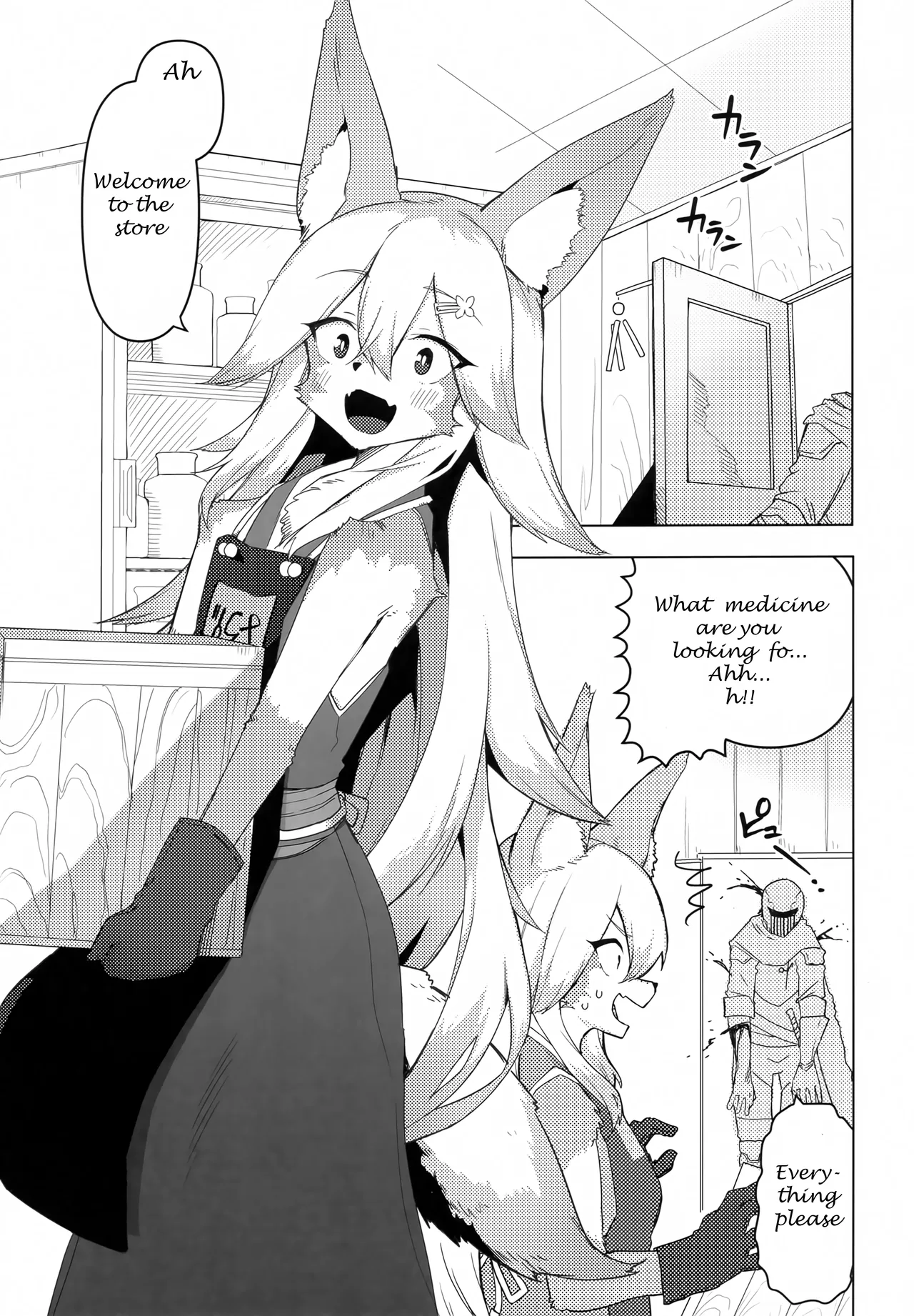 Ena is 500 years old and in heat page 2 full