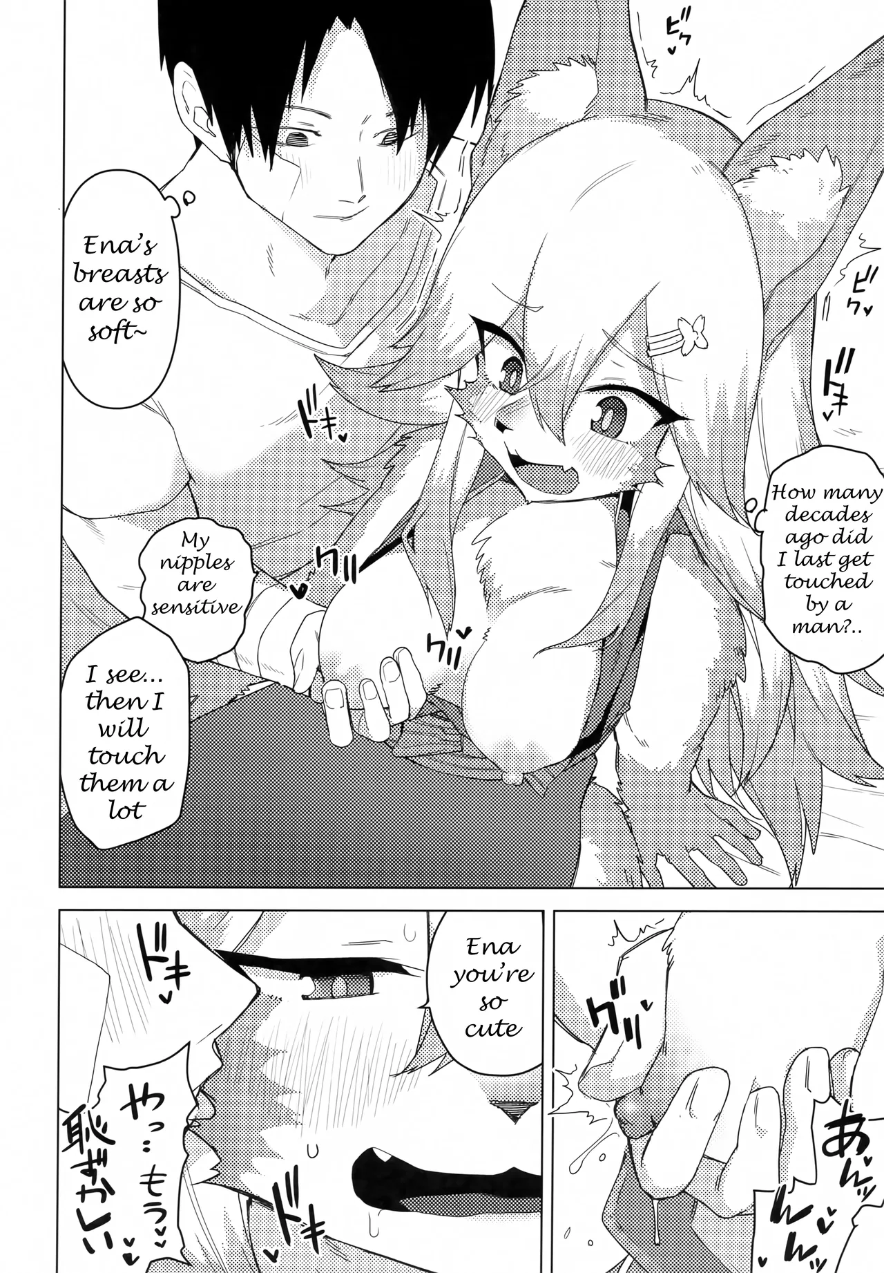 Ena is 500 years old and in heat page 7 full