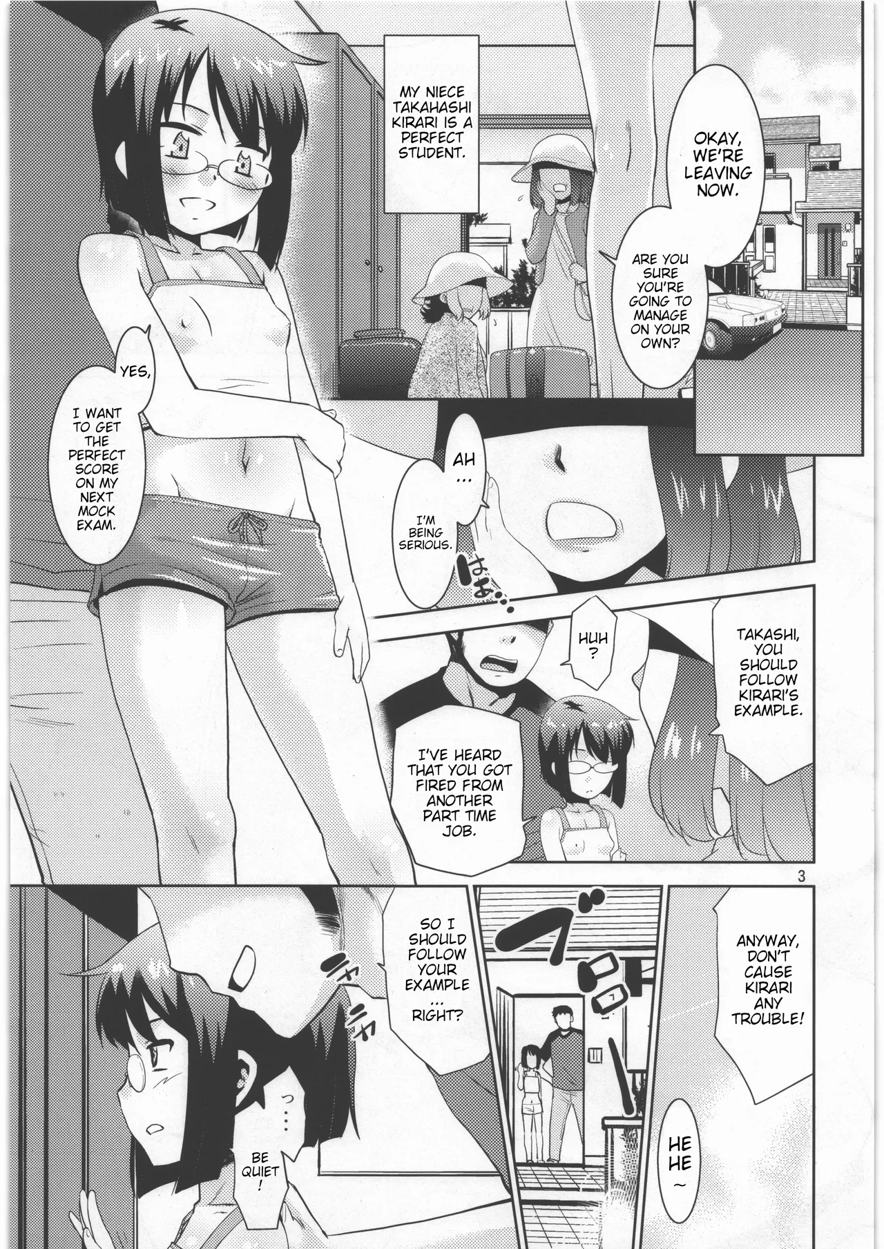 Mei no Yowami o Nigitte Mita | I Exploited my Niece's Weakness. page 2 full