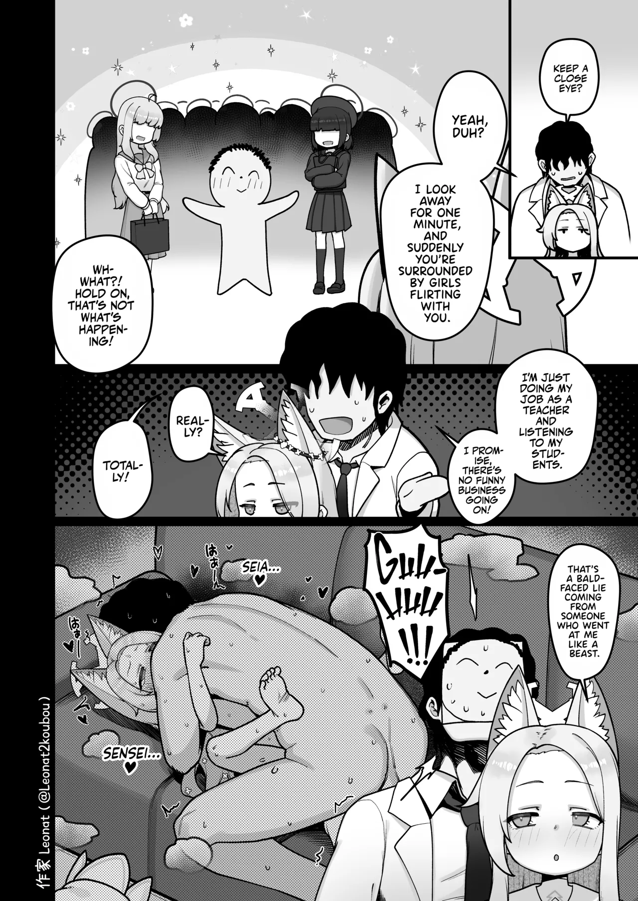 Seia to Sensei ga Zenryoku de Kozukuri suru Kyuujitsu♥ | Seia and Sensei's Non-stop Babymaking Holiday! page 5 full