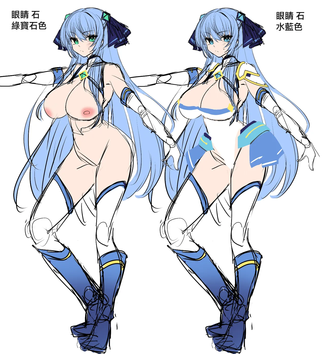 私は下品で不潔な催眠洗脳なんかに、屈しなっ......んひぃいっ♡♡♡! page 8 full