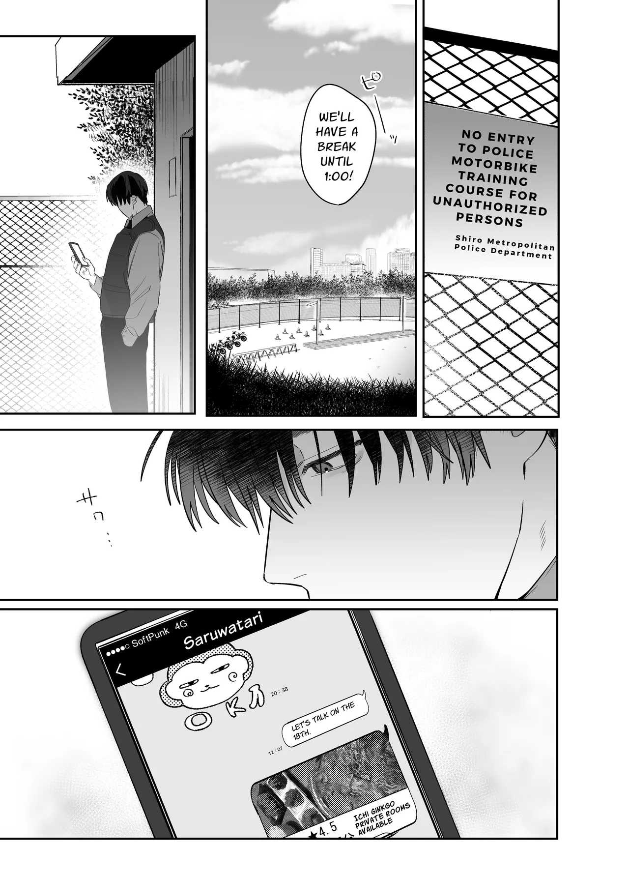 Illicit Bromance 4 page 2 full