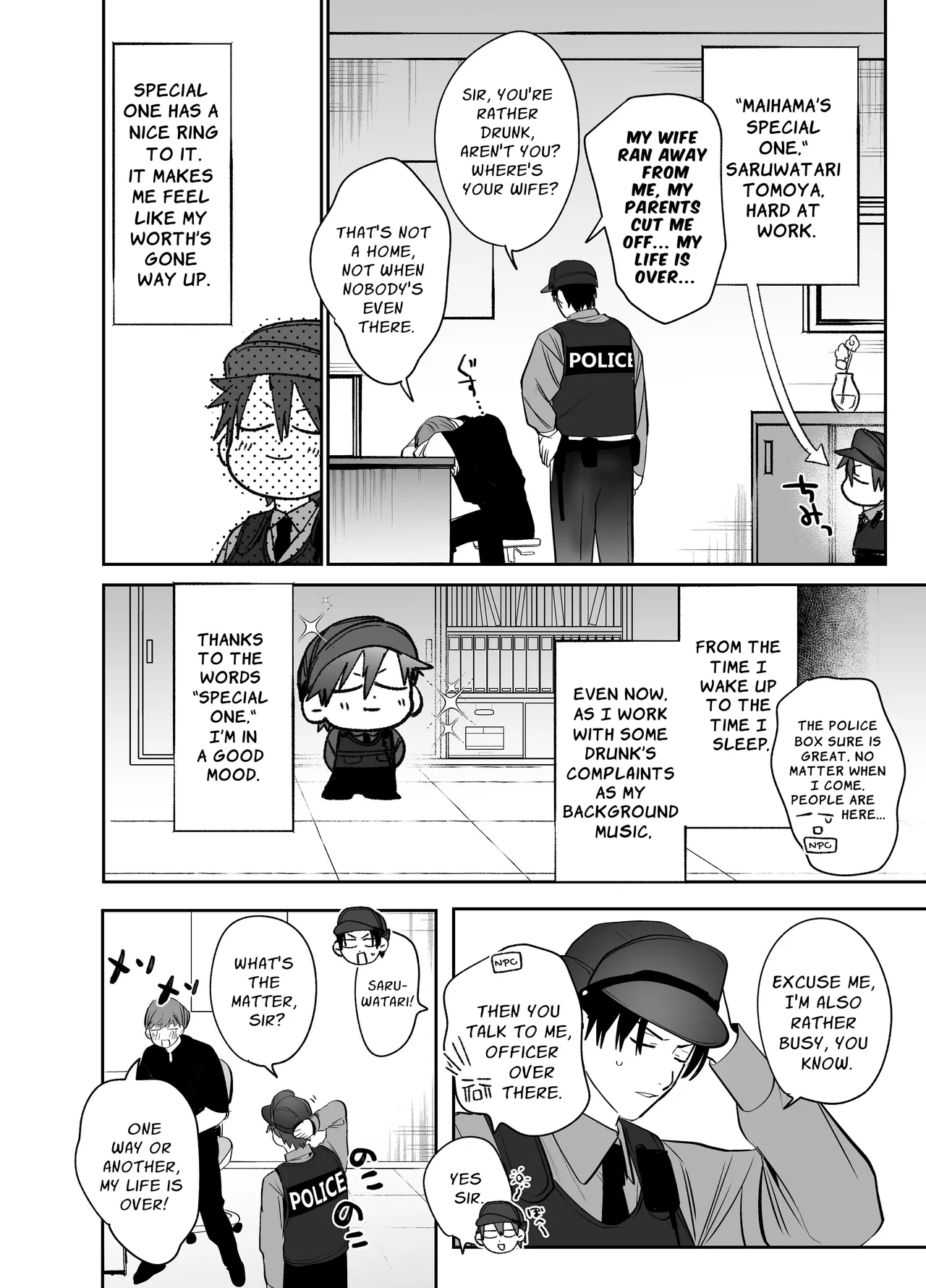 Illicit Bromance 4 page 5 full