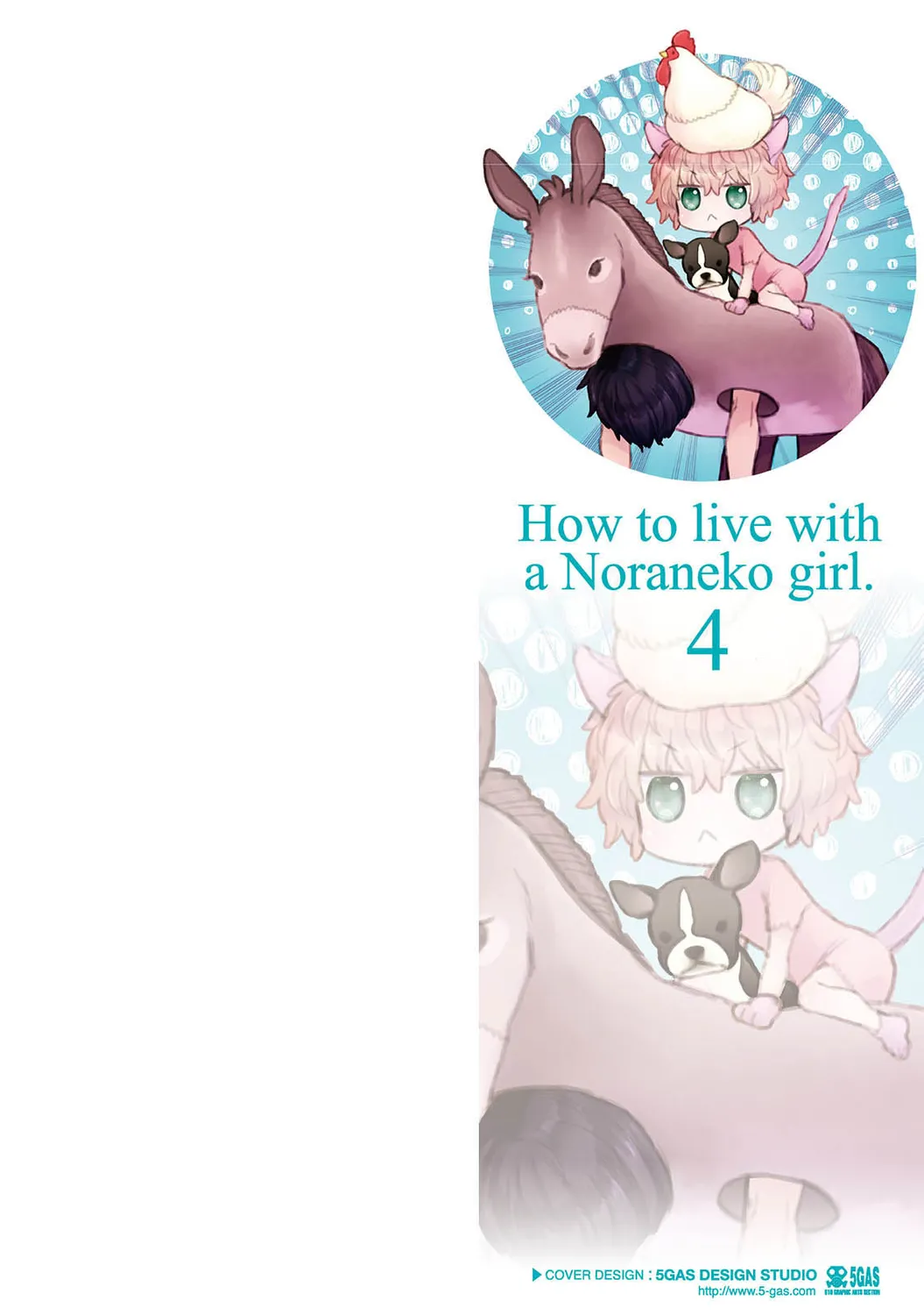 Noraneko Shoujo to no Kurashikata 4 - How to Live with a Noraneko Girl. page 2 full