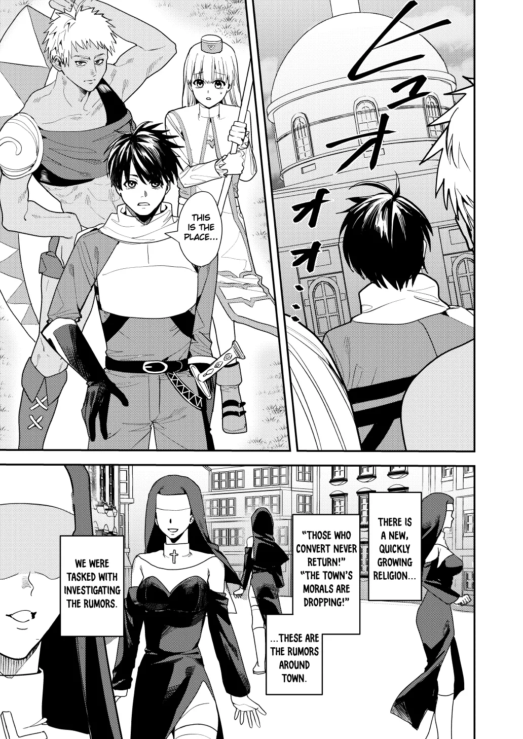 The Hero Party Falls to an Erotic Cult page 2 full