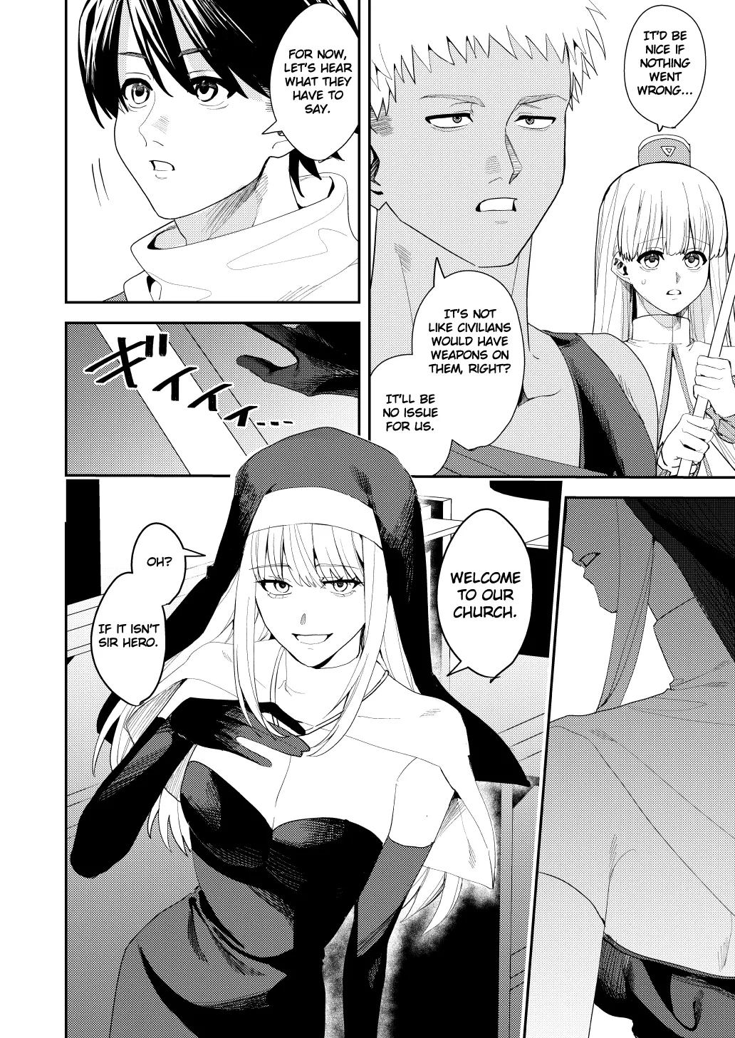 The Hero Party Falls to an Erotic Cult page 3 full