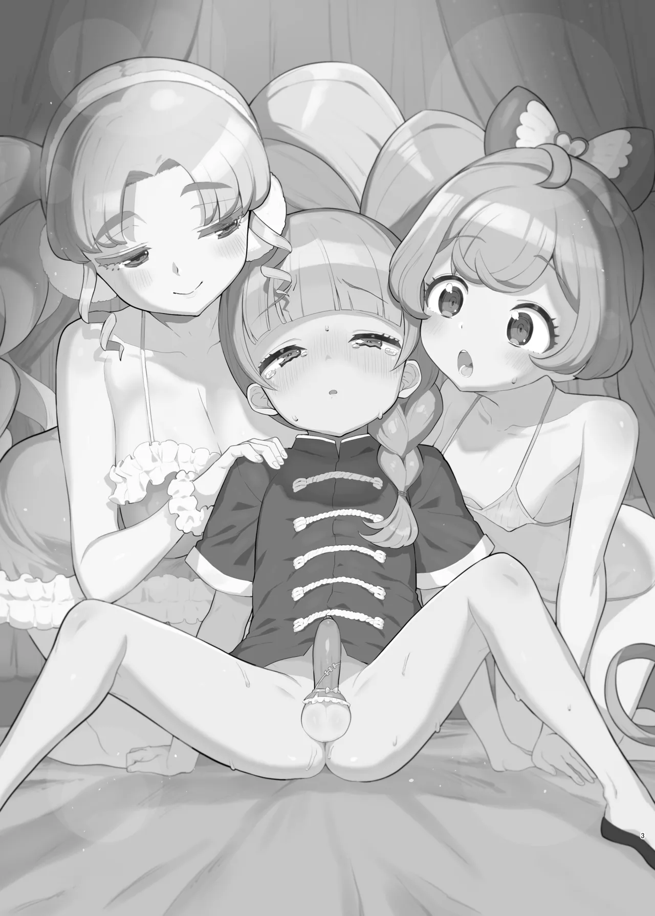 Nonsuke Chinchin Seitsuu Jikuu page 2 full