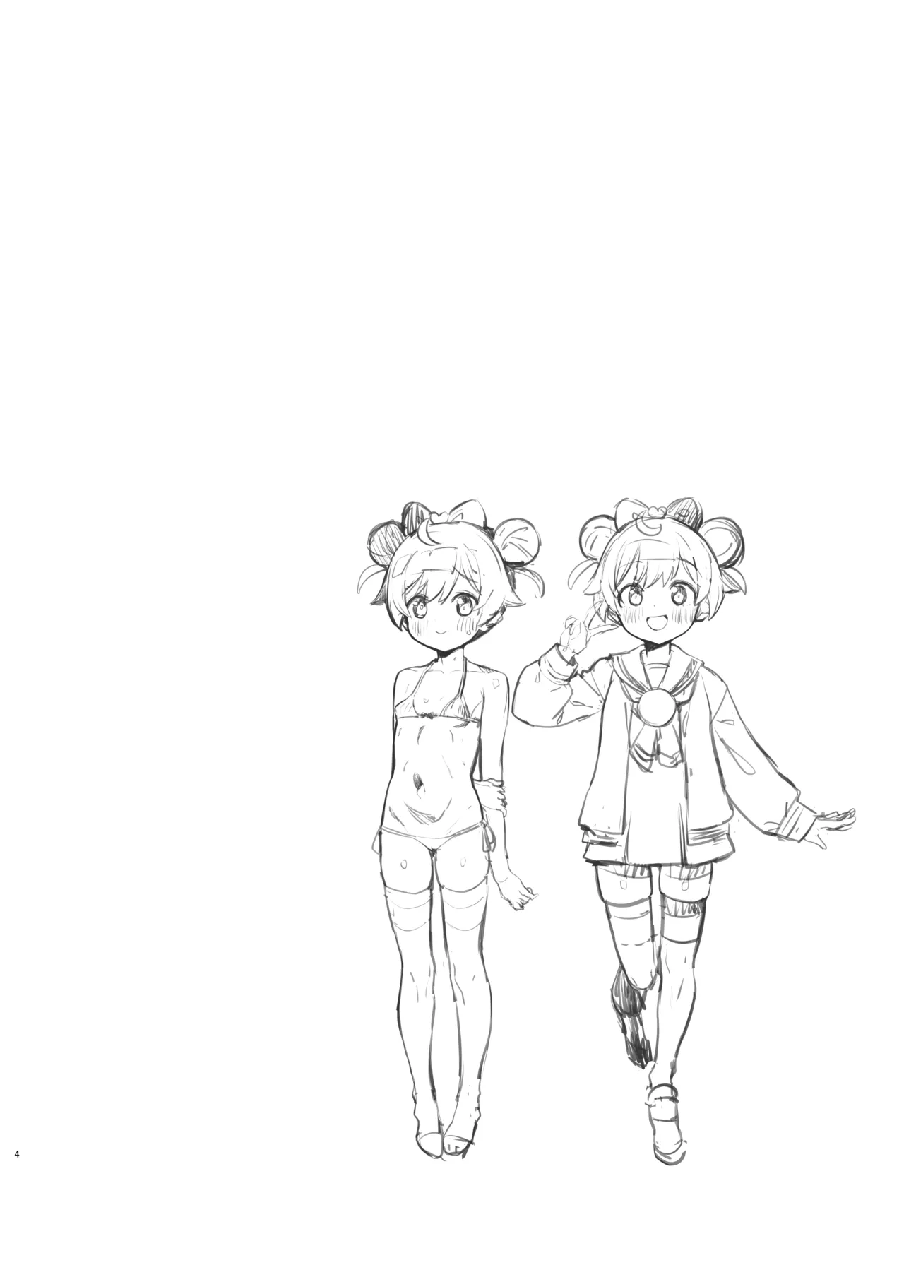 Nonsuke Chinchin Seitsuu Jikuu page 3 full