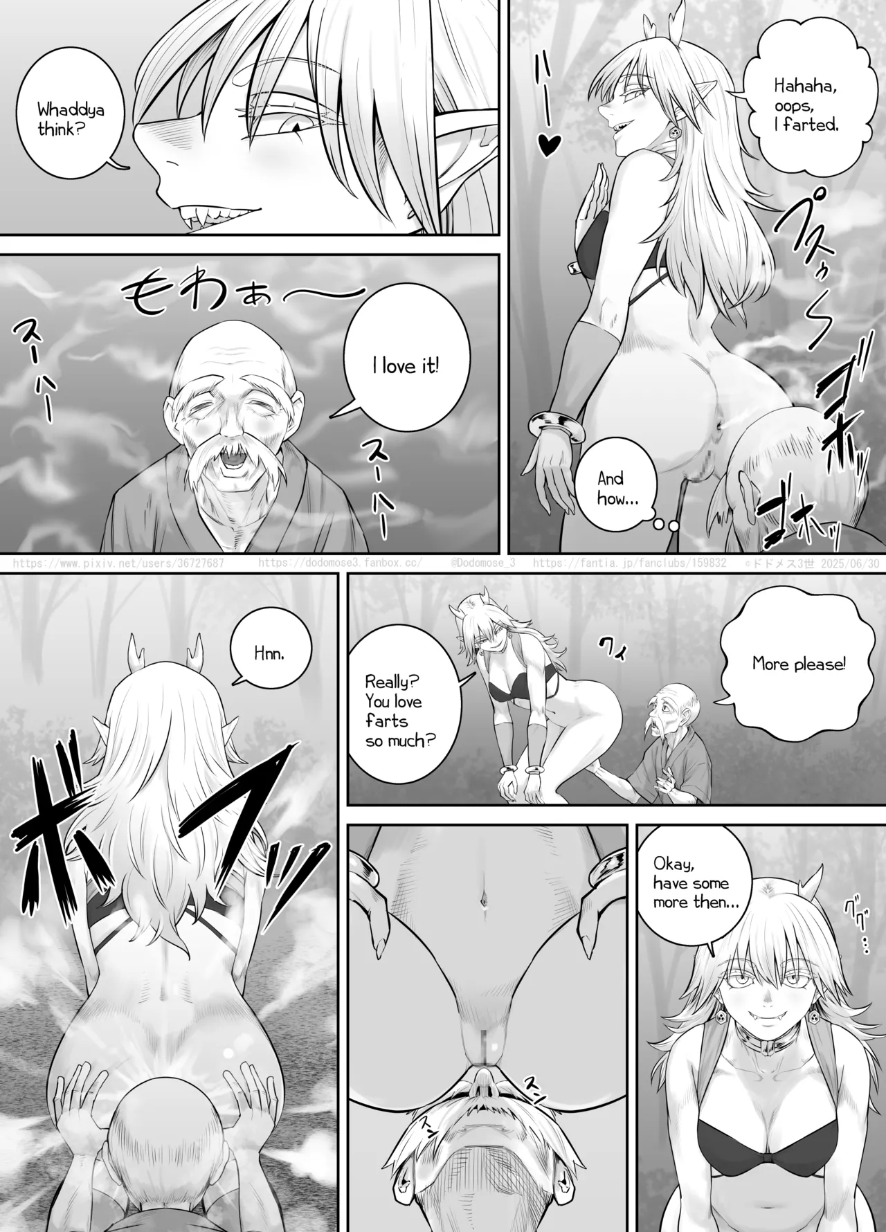 Raijin-sama no Musume page 10 full