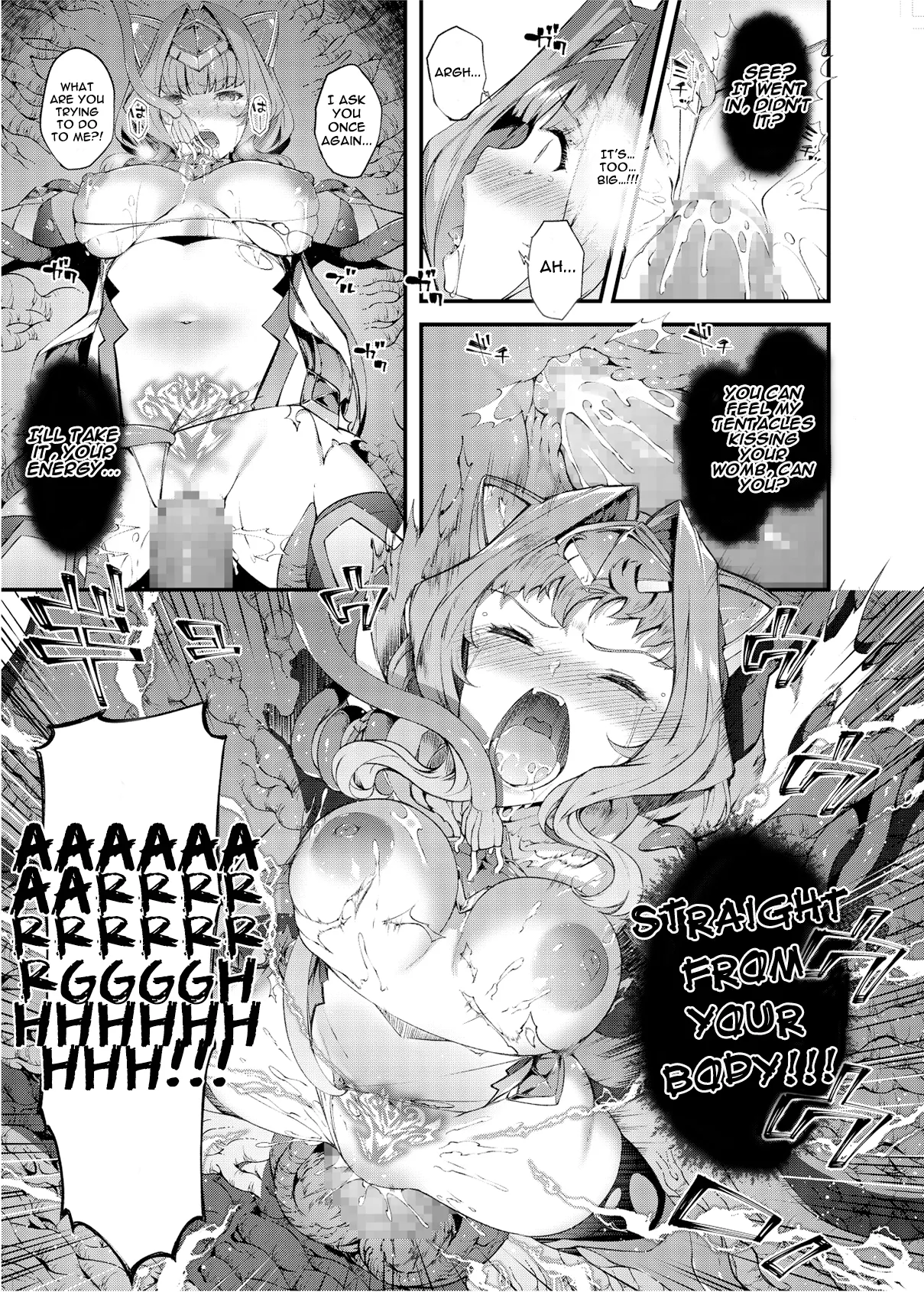 Kouyoku Senki ExS-Tia Booklet page 3 full