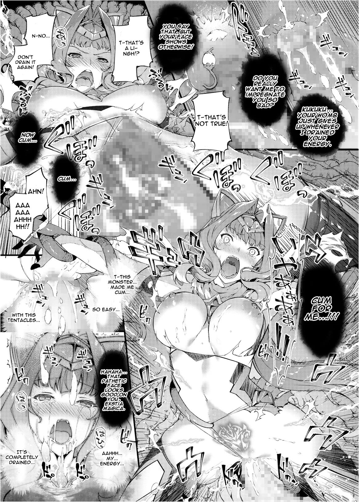 Kouyoku Senki ExS-Tia Booklet page 5 full